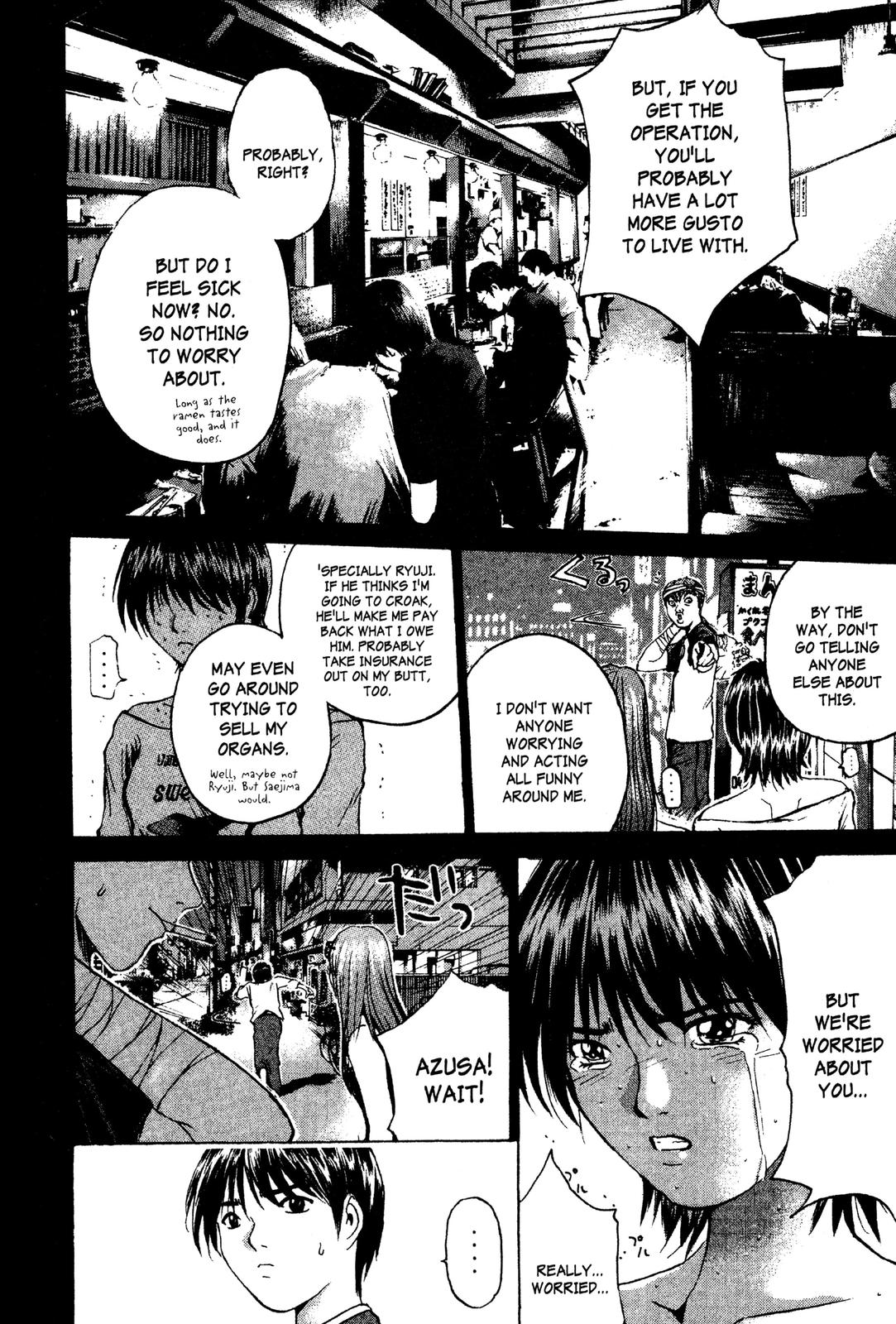 Read GTO - Great Teacher Onizuka Manga Online