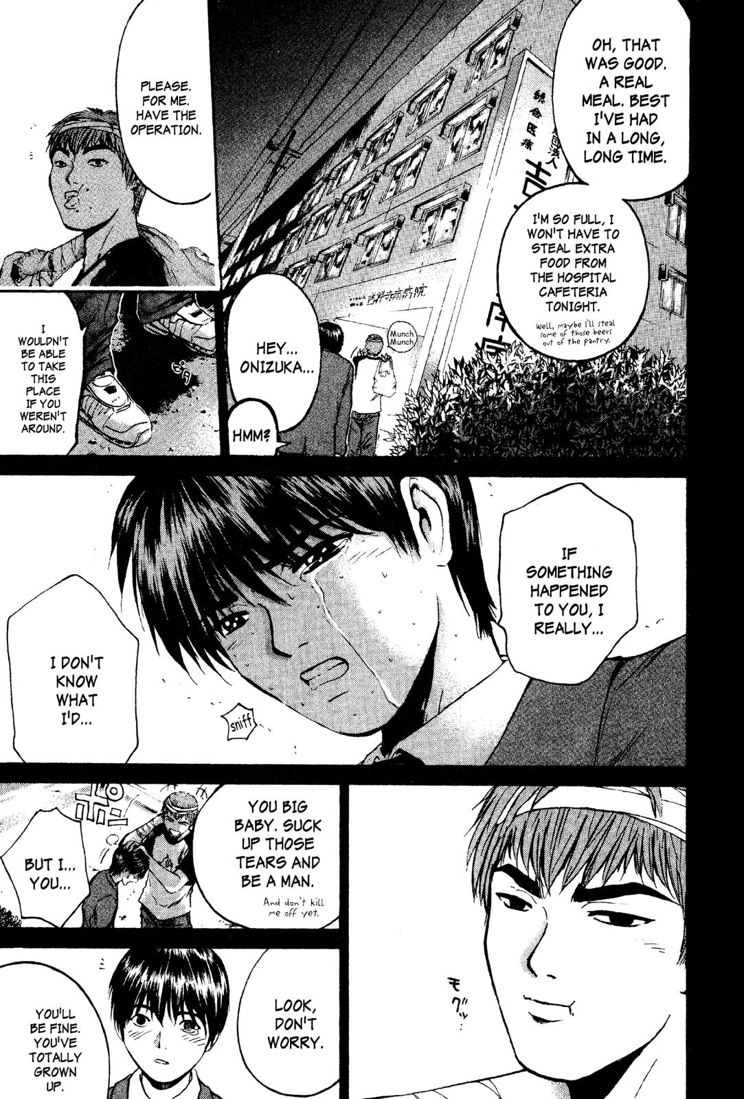 Read GTO - Great Teacher Onizuka Manga Online