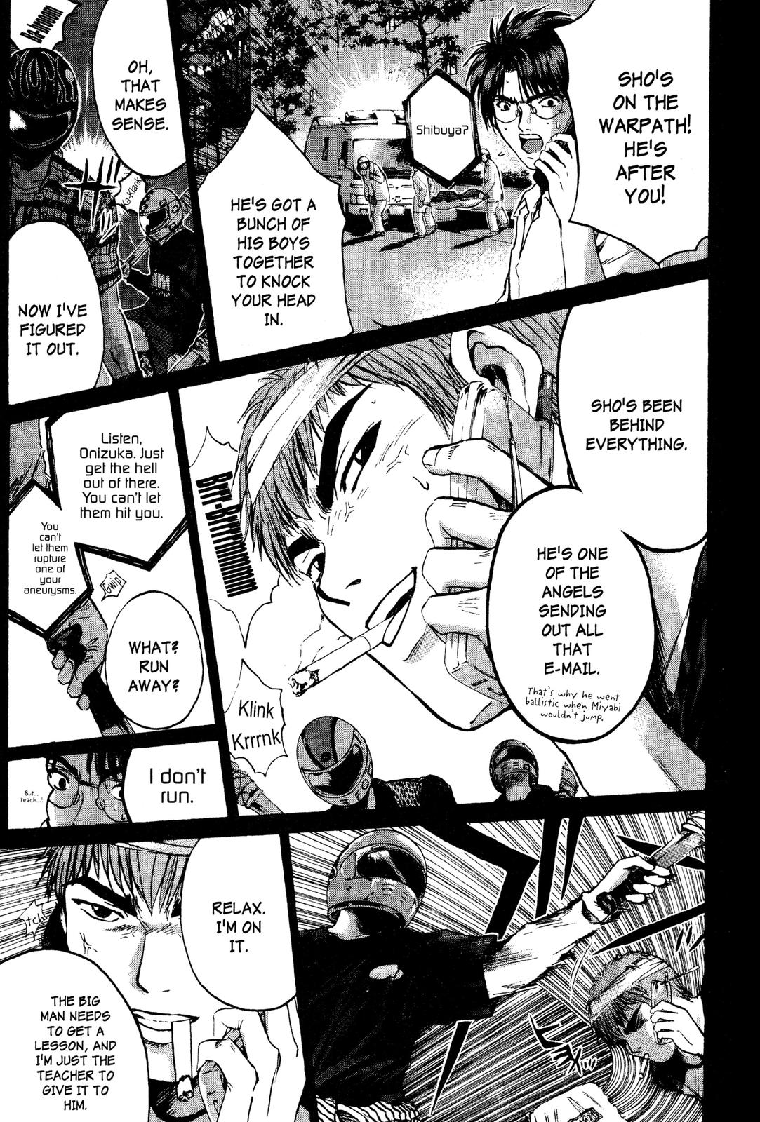 Read GTO - Great Teacher Onizuka Manga Online