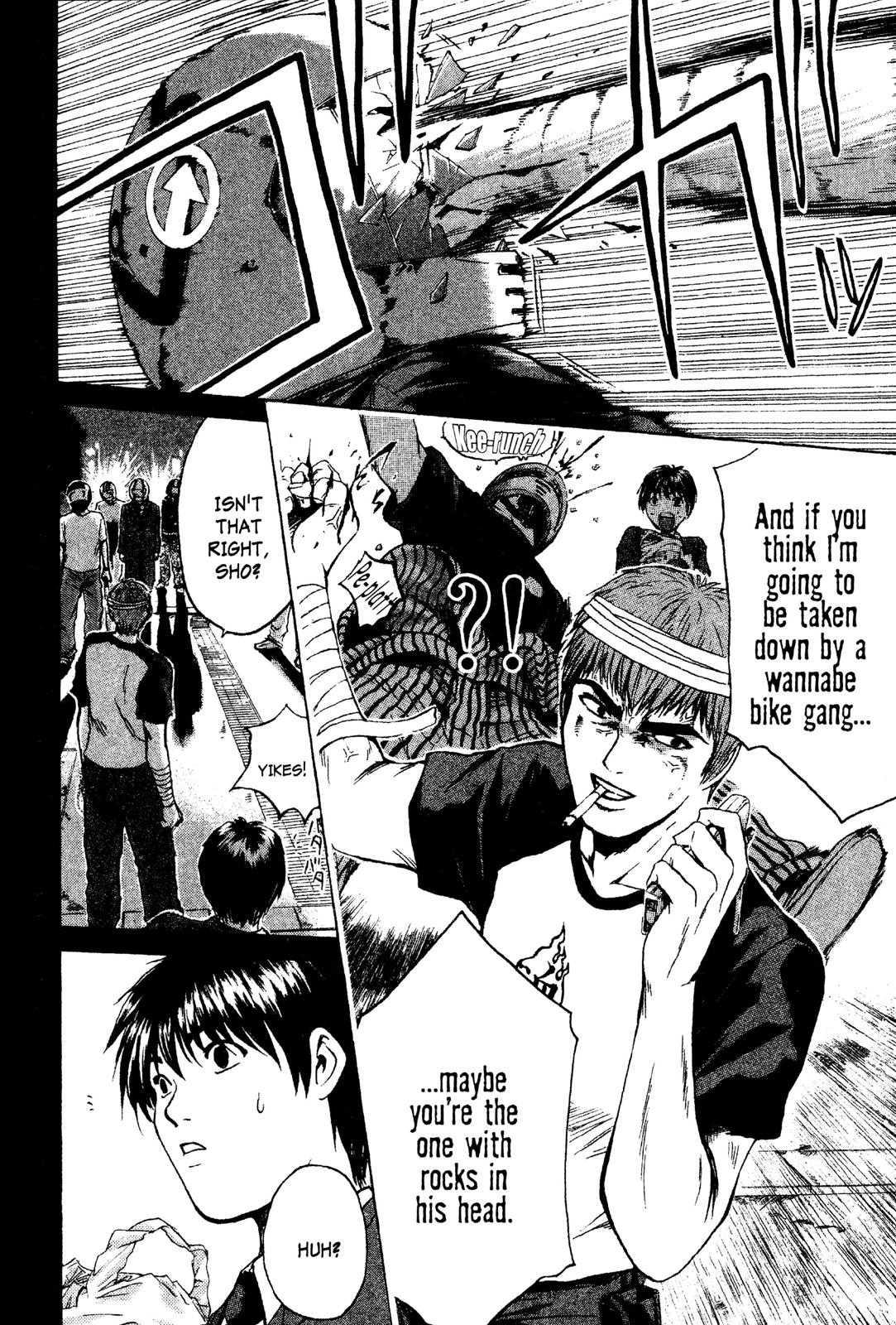 Read GTO - Great Teacher Onizuka Manga Online