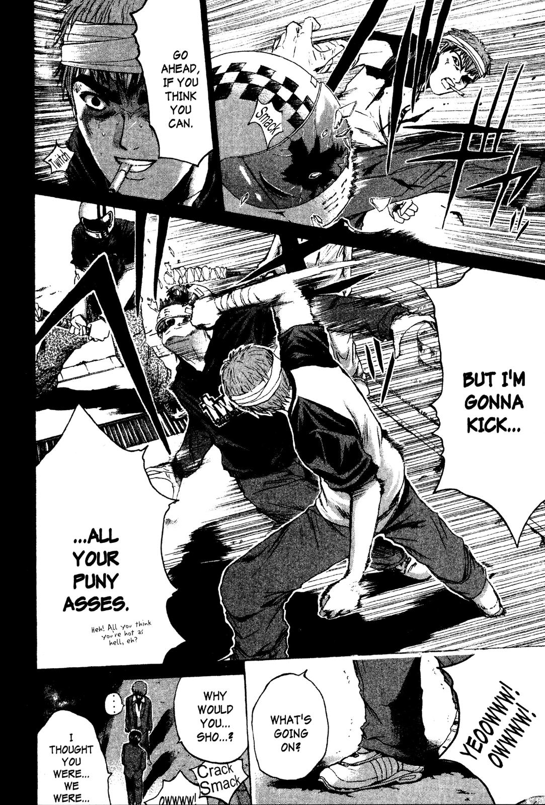 Read GTO - Great Teacher Onizuka Manga Online