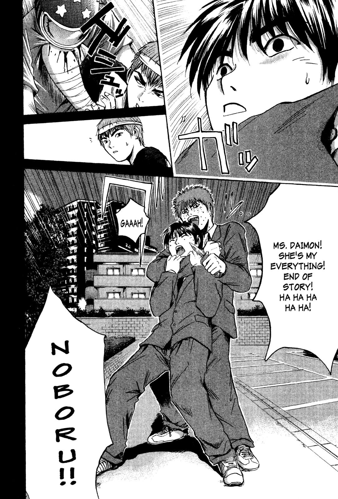 Read GTO - Great Teacher Onizuka Manga Online