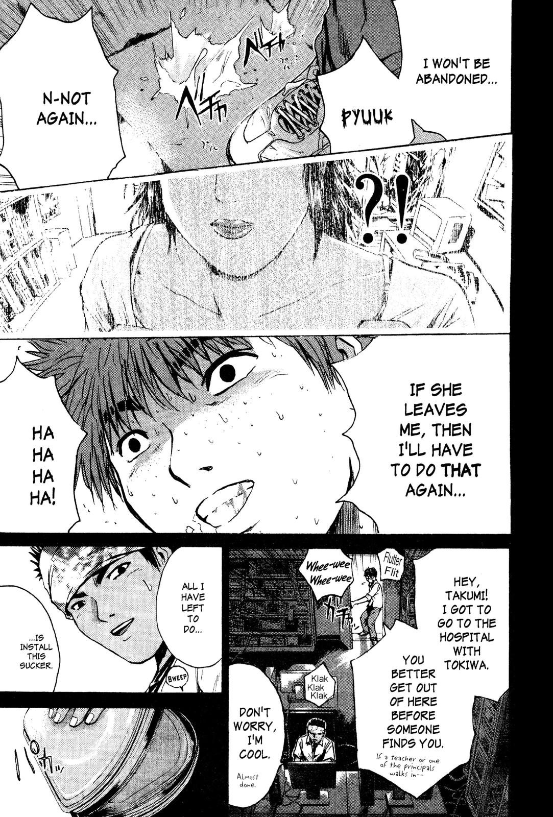 Read GTO - Great Teacher Onizuka Manga Online