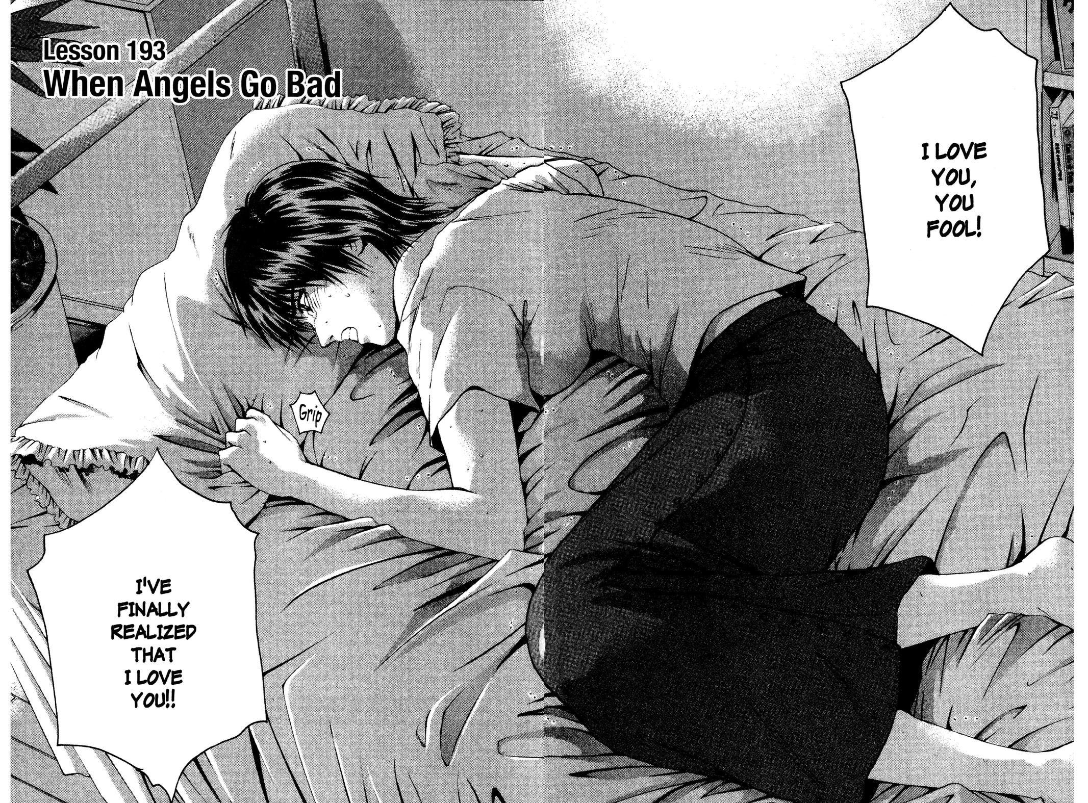 Read GTO - Great Teacher Onizuka Manga Online