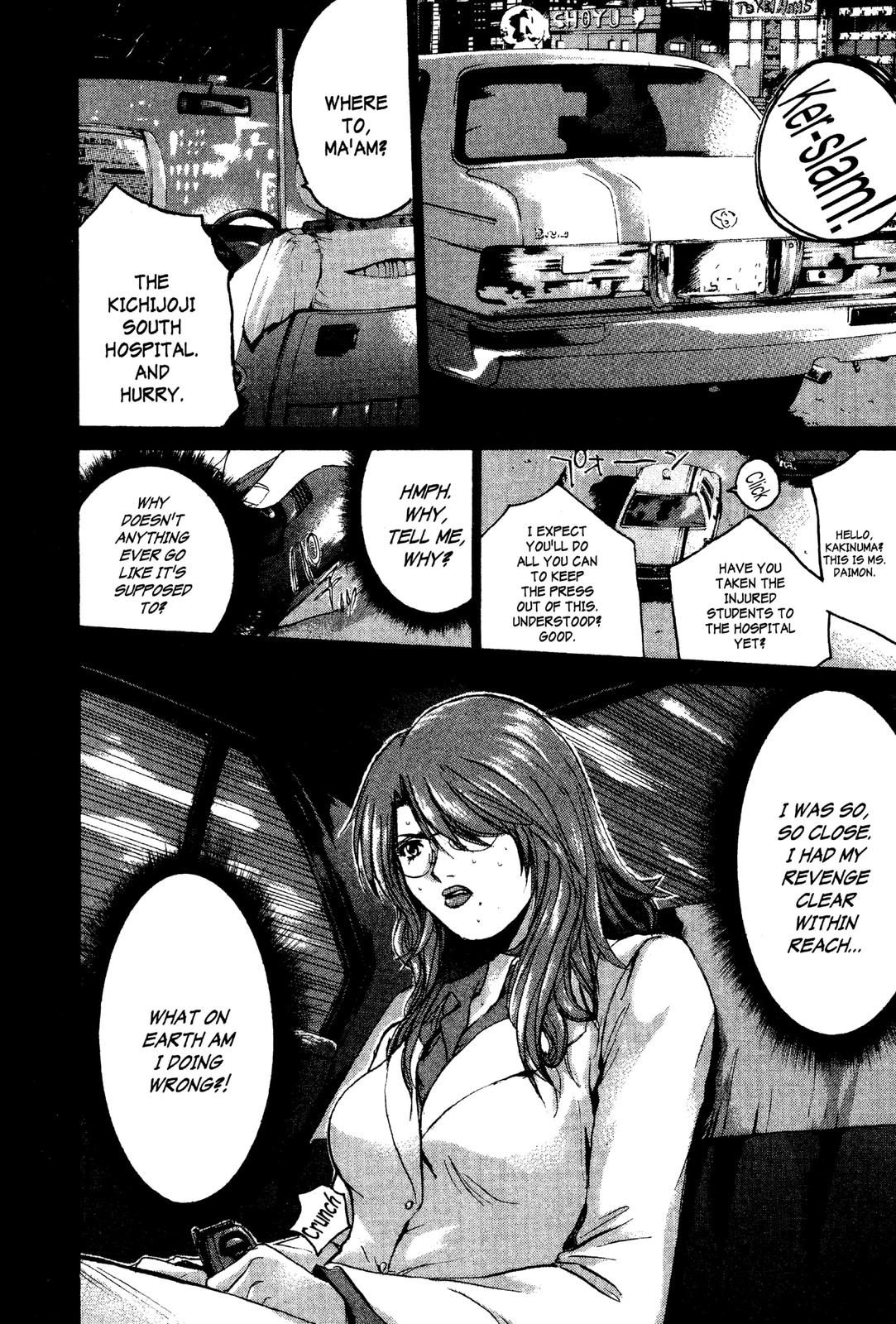 Read GTO - Great Teacher Onizuka Manga Online