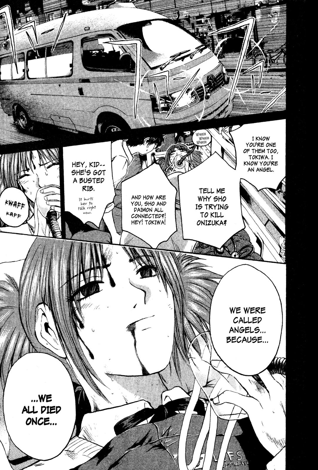 Read GTO - Great Teacher Onizuka Manga Online