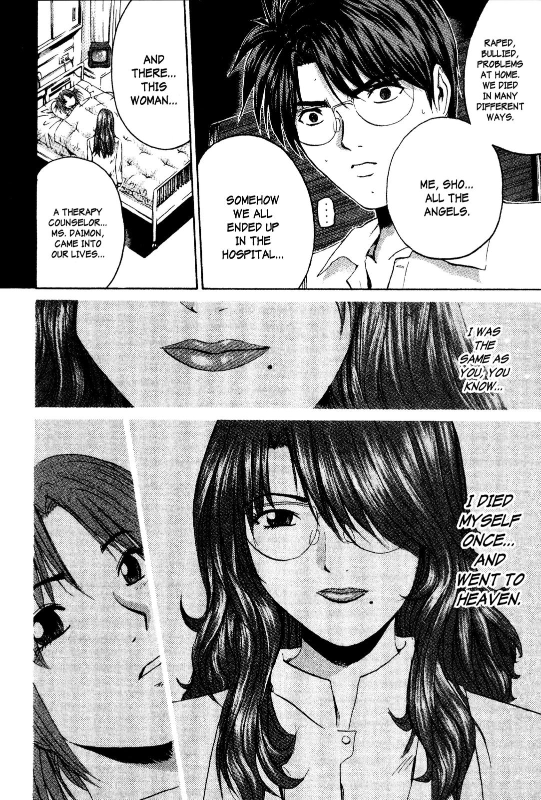 Read GTO - Great Teacher Onizuka Manga Online