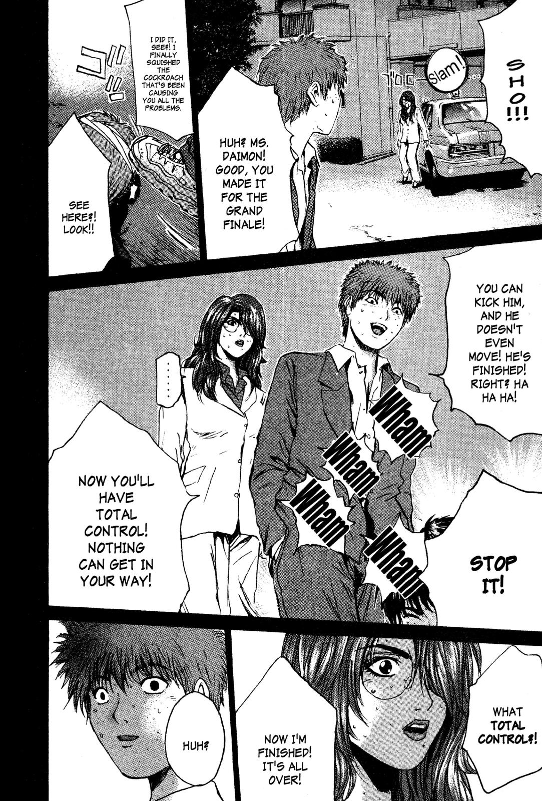 Read GTO - Great Teacher Onizuka Manga Online