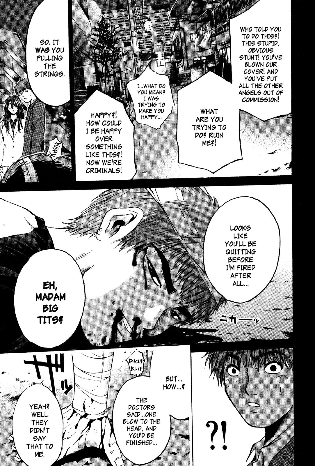 Read GTO - Great Teacher Onizuka Manga Online