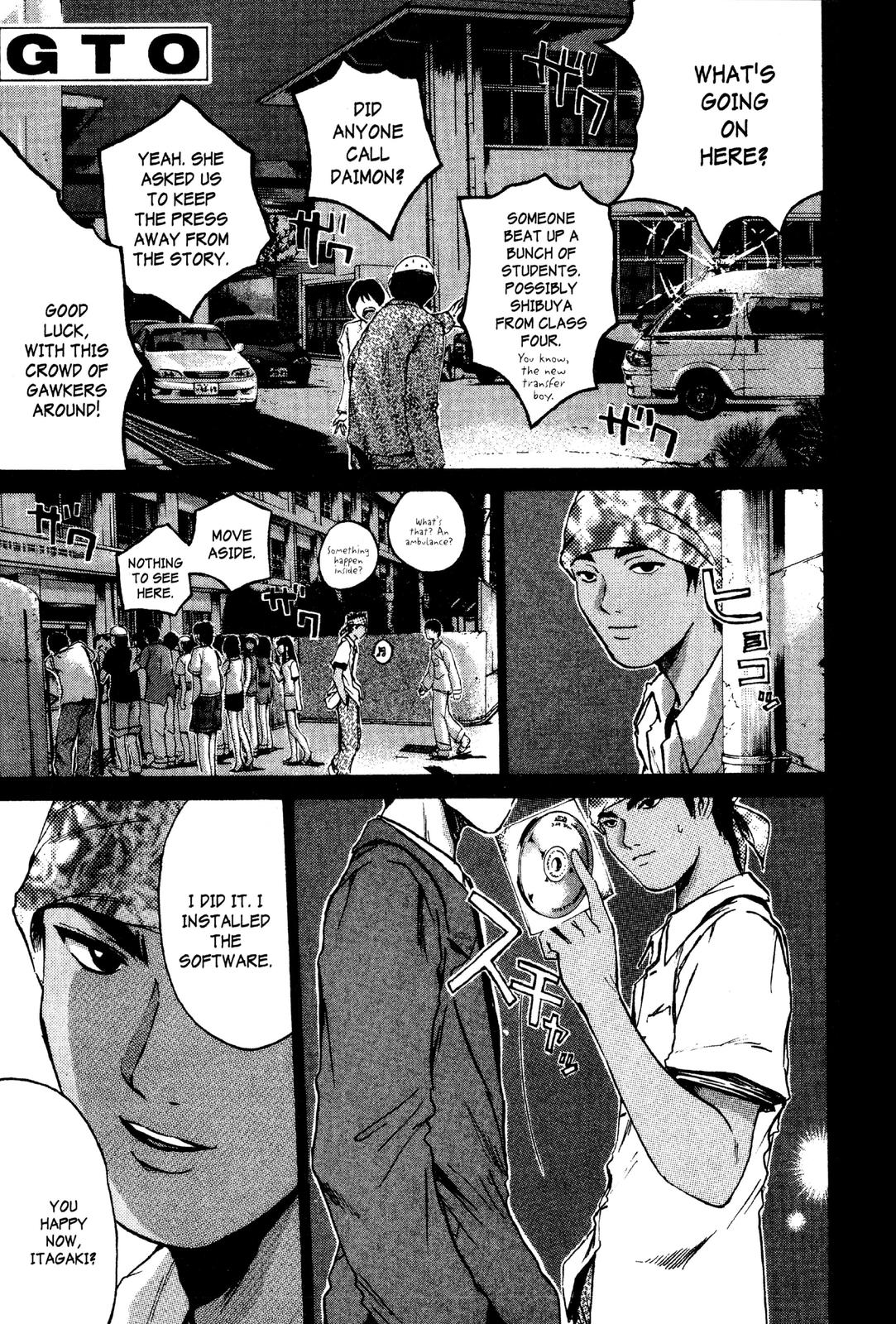 Read GTO - Great Teacher Onizuka Manga Online