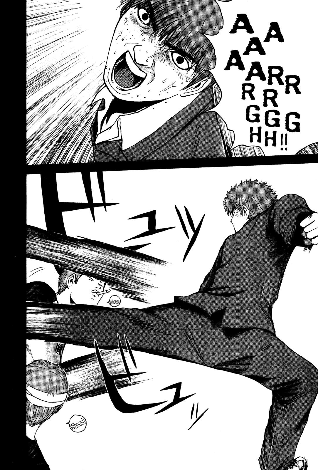 Read GTO - Great Teacher Onizuka Manga Online