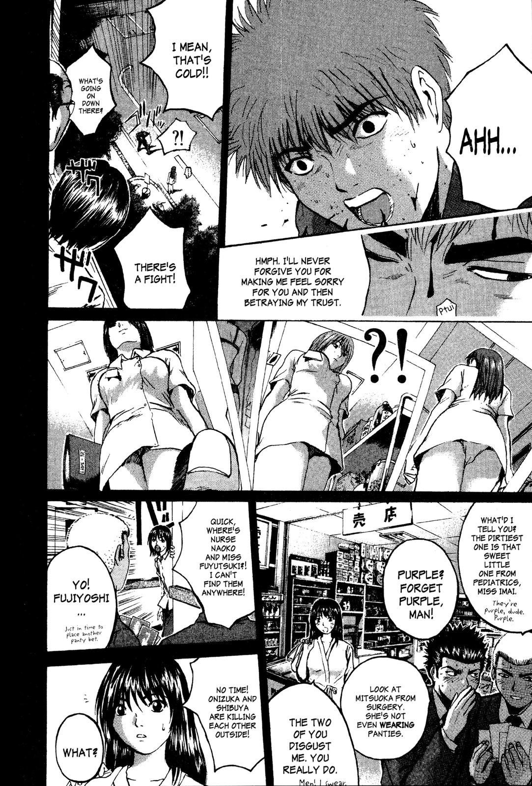 Read GTO - Great Teacher Onizuka Manga Online