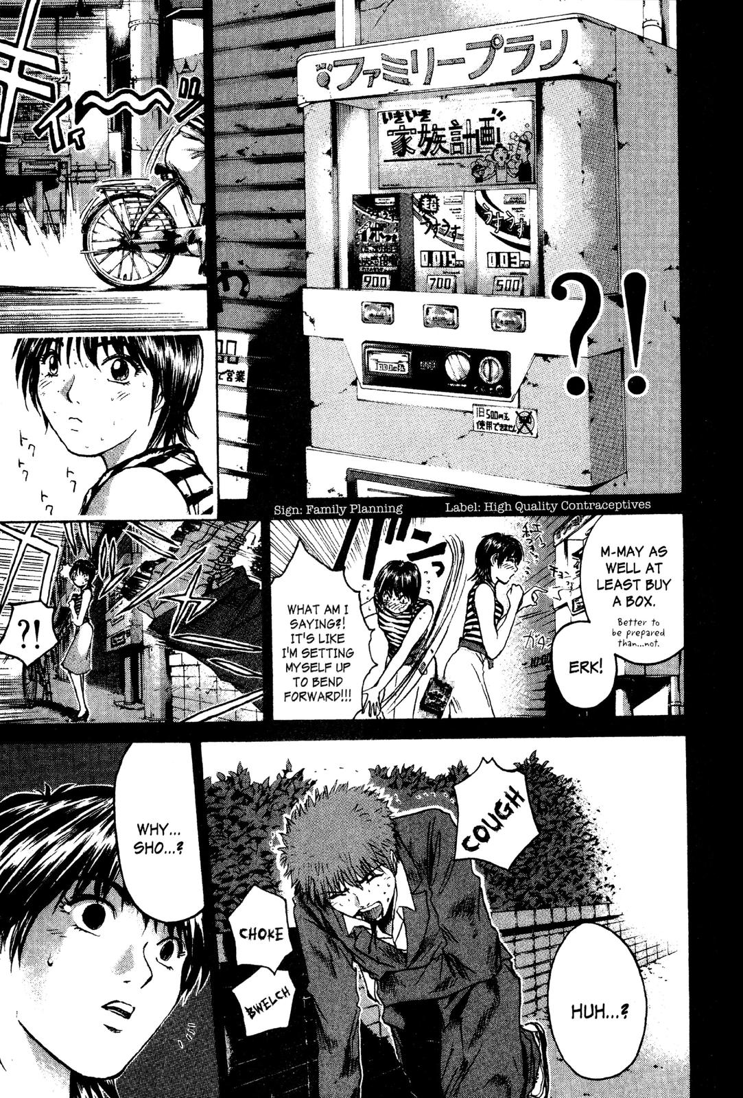 Read GTO - Great Teacher Onizuka Manga Online