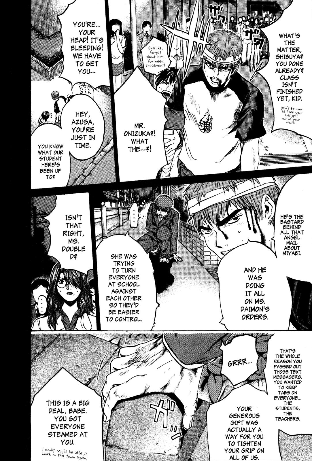 Read GTO - Great Teacher Onizuka Manga Online