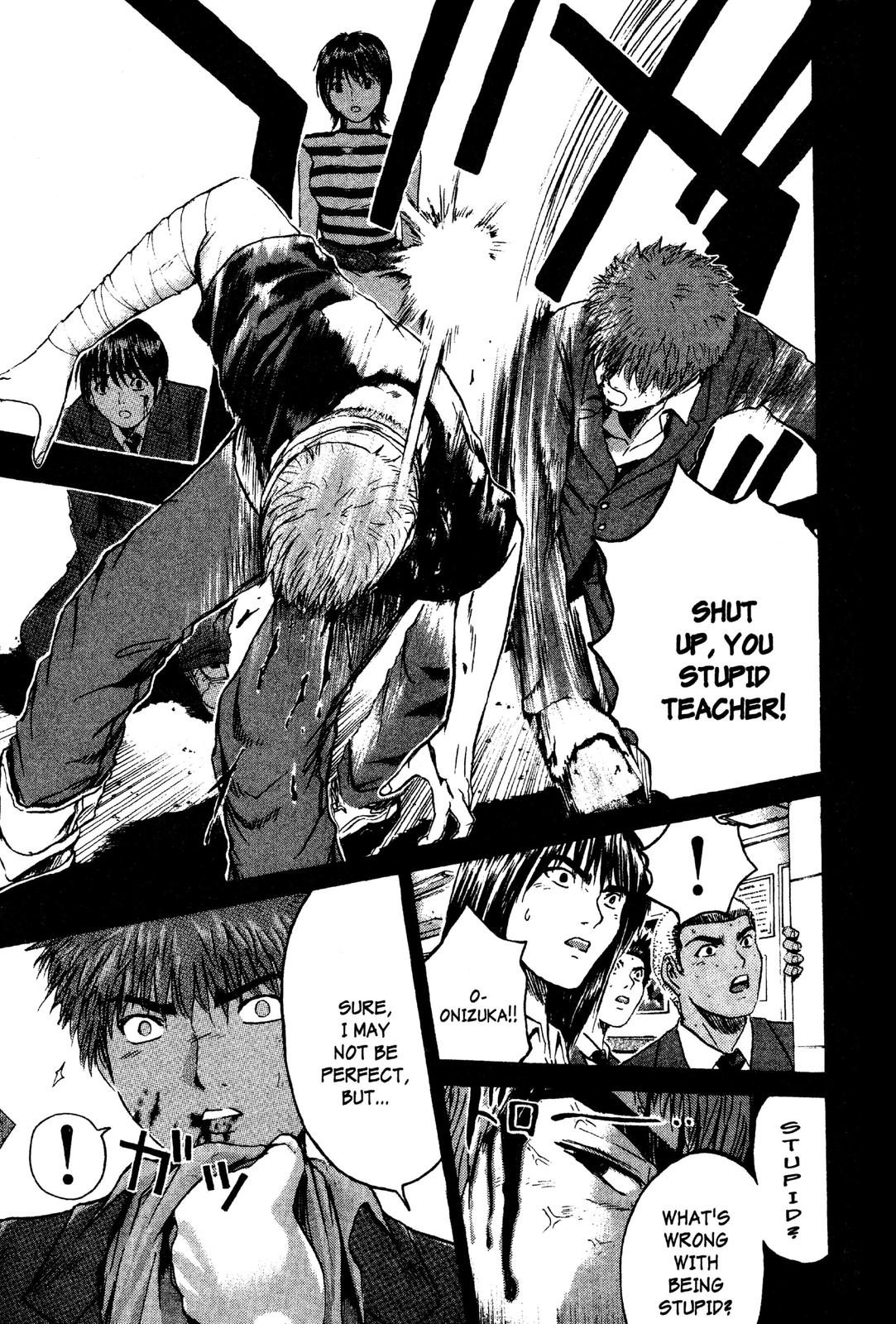 Read GTO - Great Teacher Onizuka Manga Online