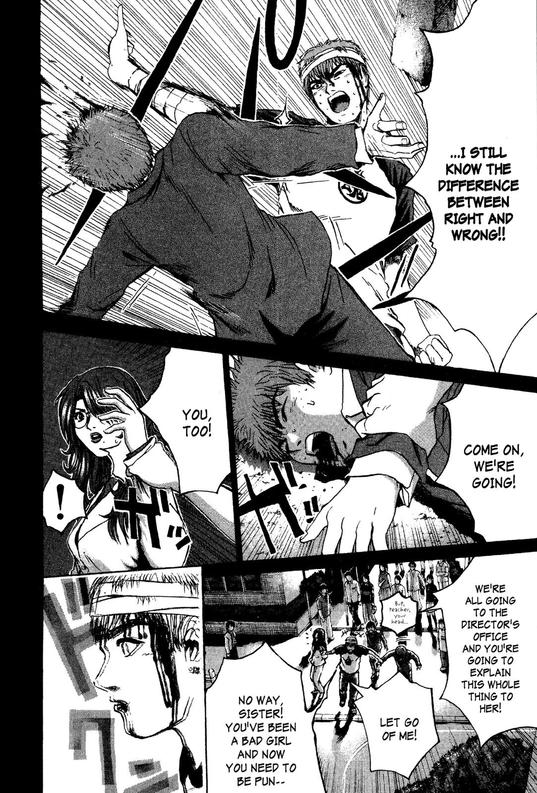 Read GTO - Great Teacher Onizuka Manga Online
