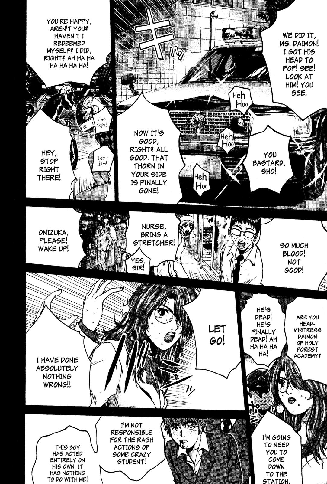 Read GTO - Great Teacher Onizuka Manga Online