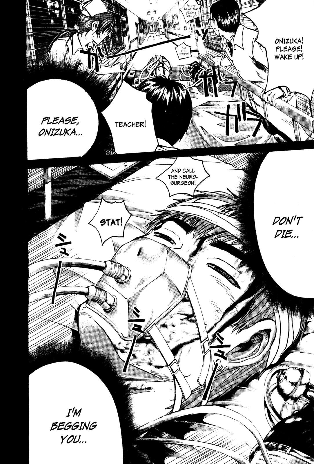 Read GTO - Great Teacher Onizuka Manga Online