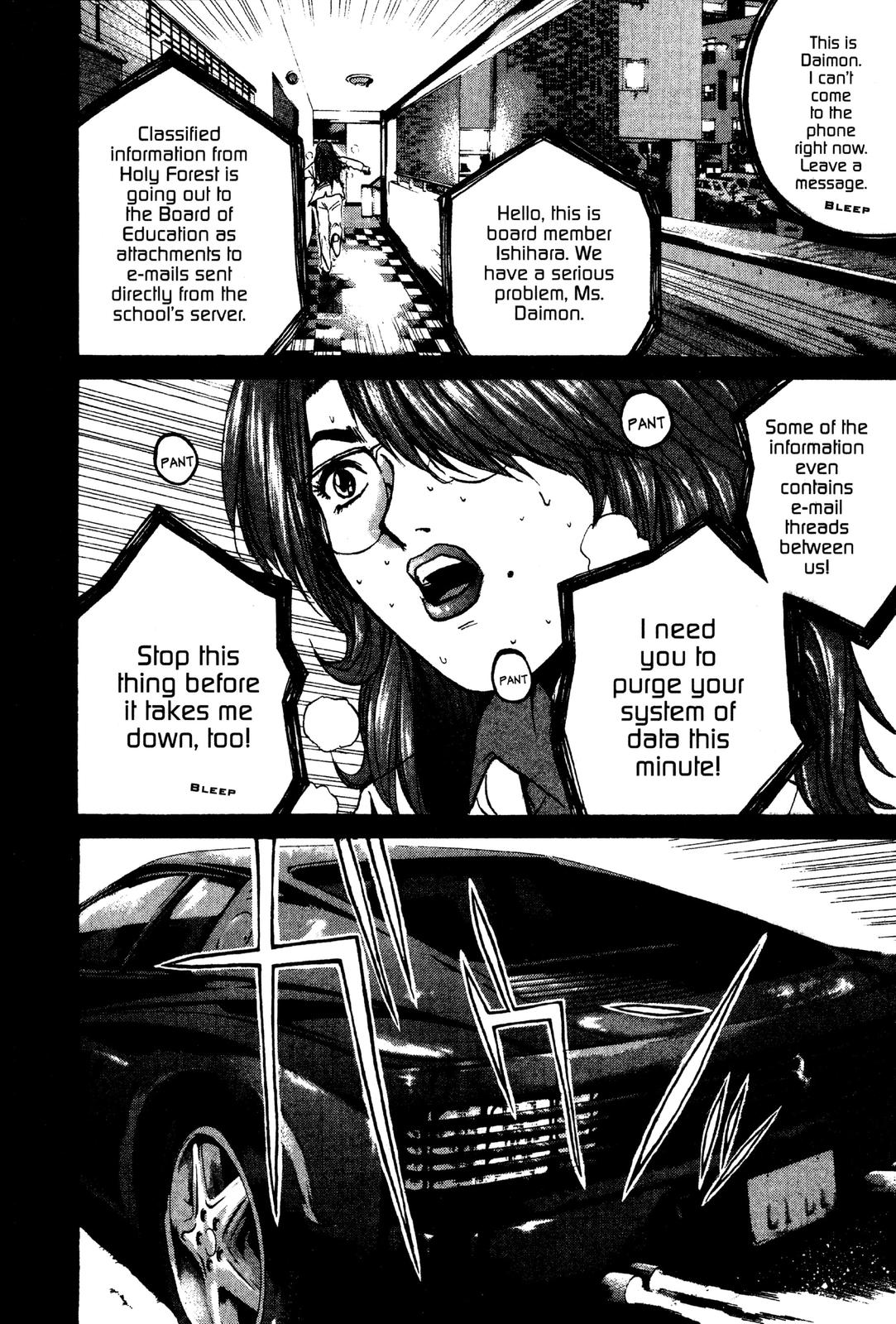 Read GTO - Great Teacher Onizuka Manga Online