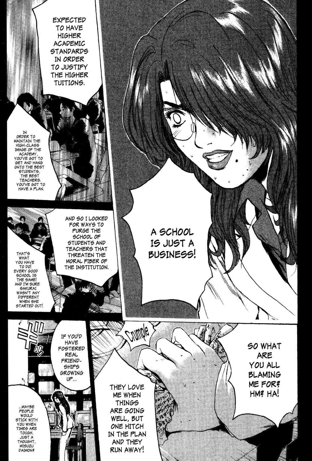 Read GTO - Great Teacher Onizuka Manga Online