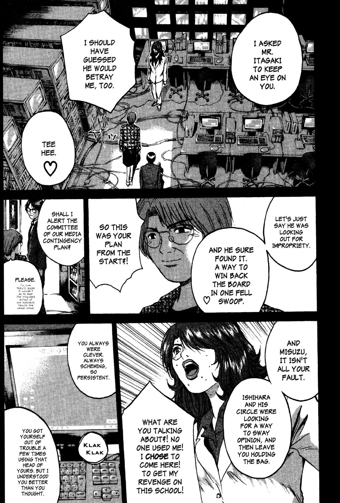 Read GTO - Great Teacher Onizuka Manga Online