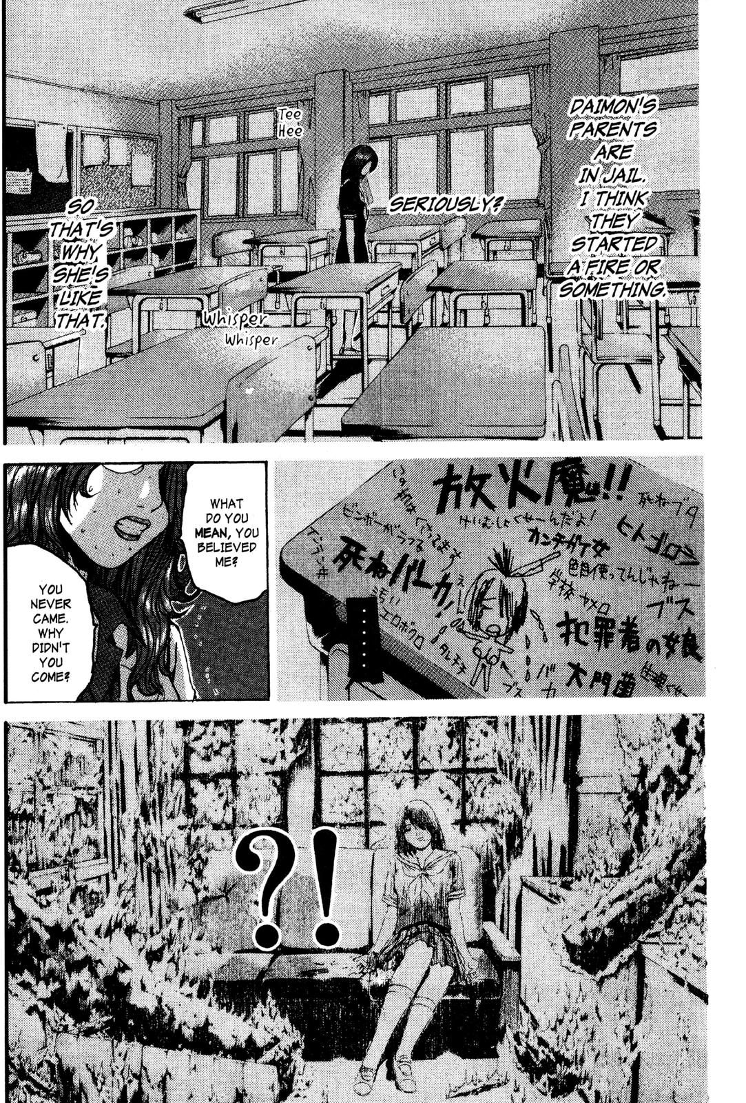 Read GTO - Great Teacher Onizuka Manga Online