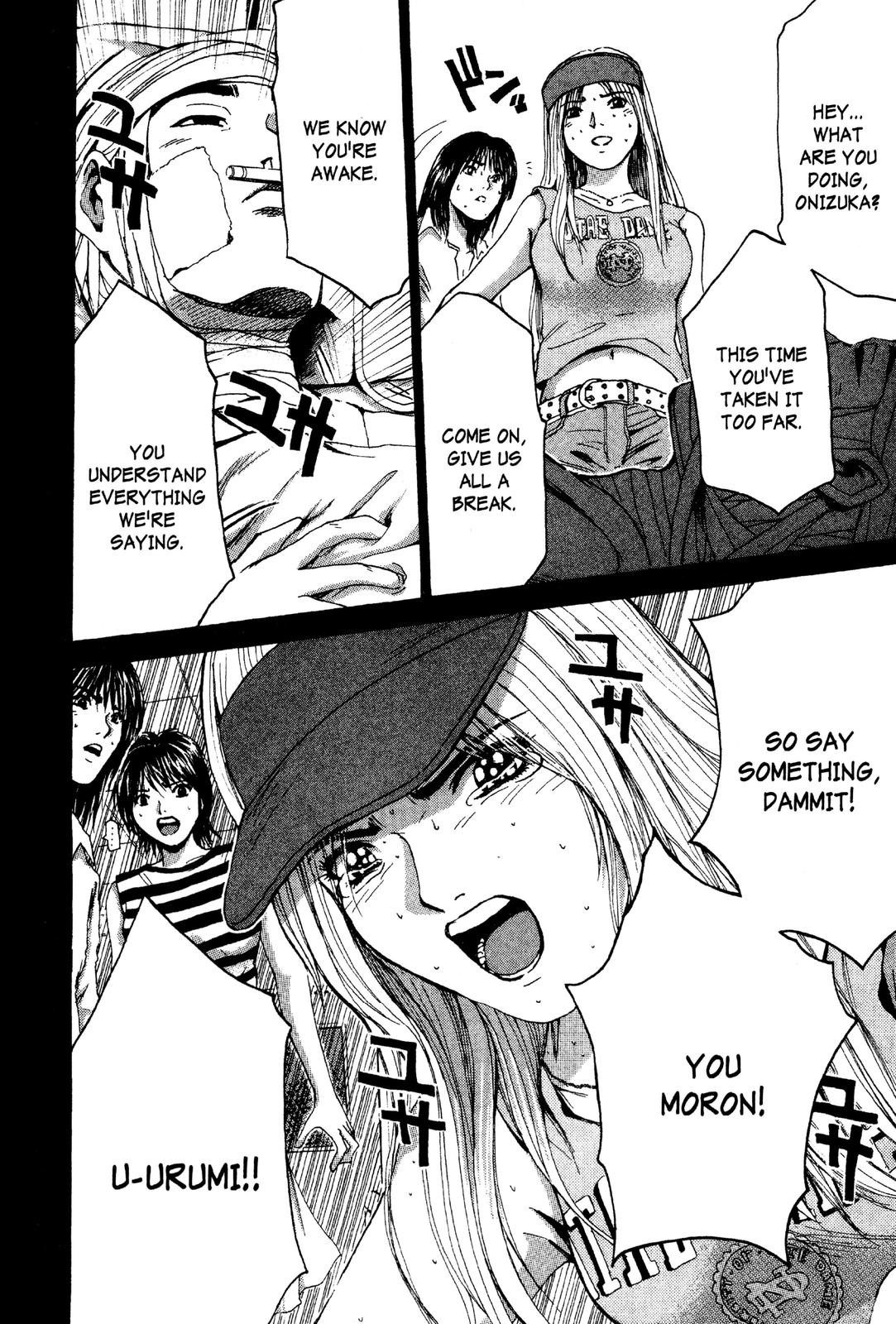 Read GTO - Great Teacher Onizuka Manga Online