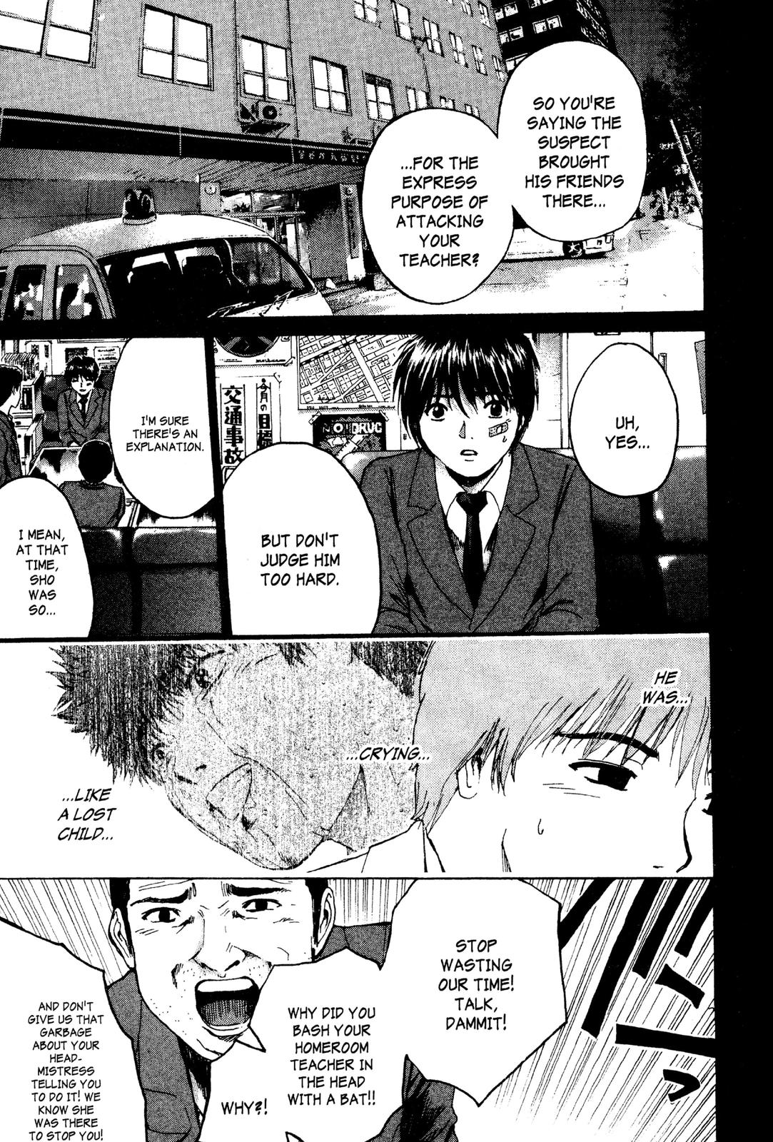 Read GTO - Great Teacher Onizuka Manga Online