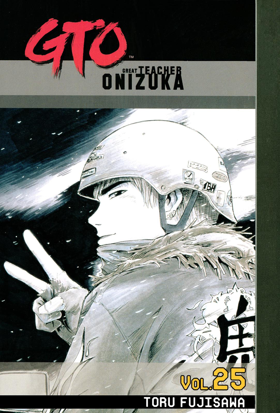 Read GTO - Great Teacher Onizuka Manga Online