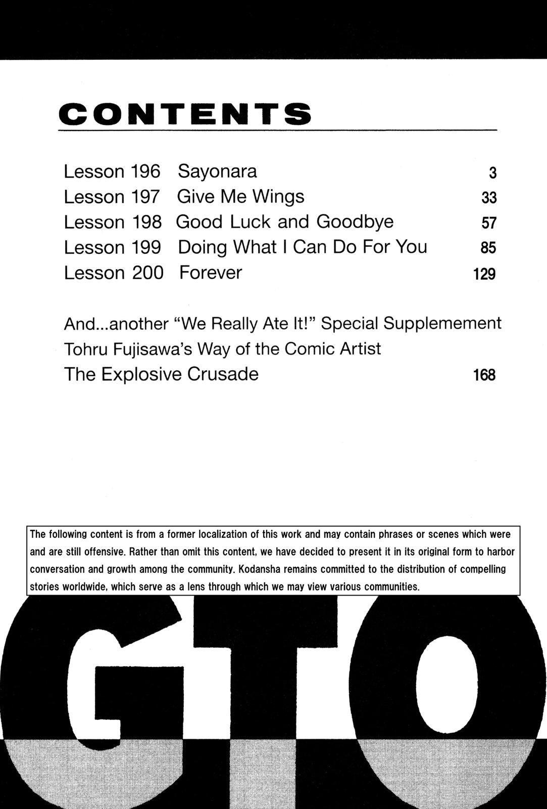 Read GTO - Great Teacher Onizuka Manga Online