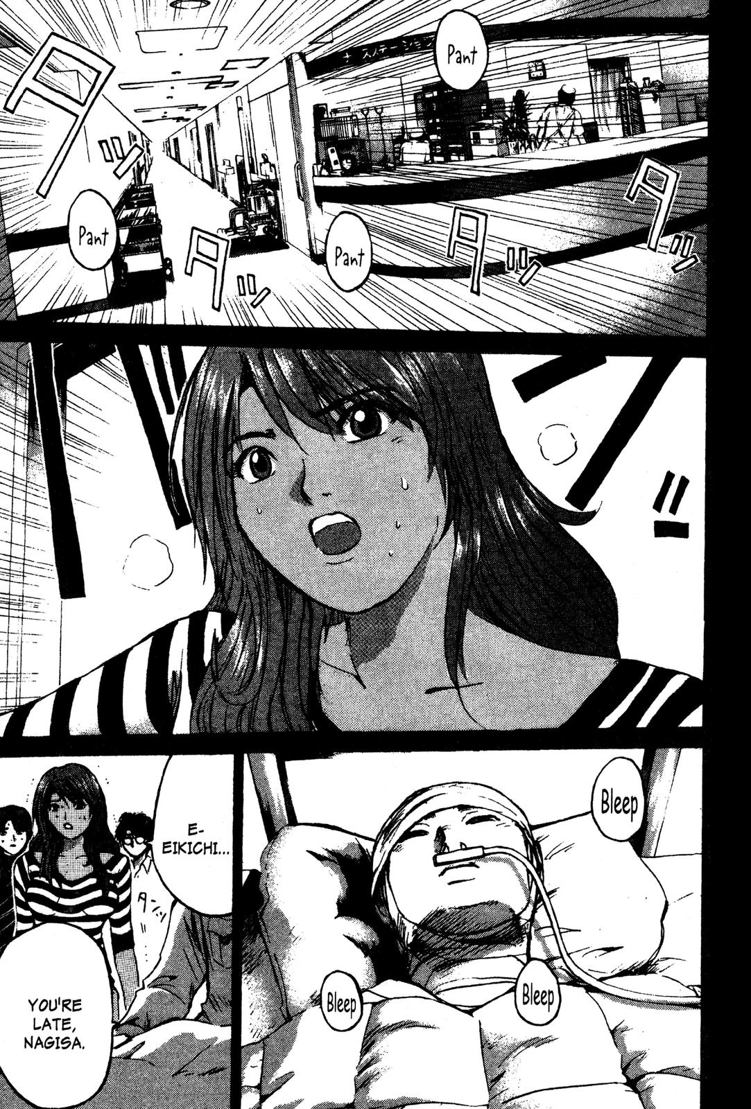 Read GTO - Great Teacher Onizuka Manga Online