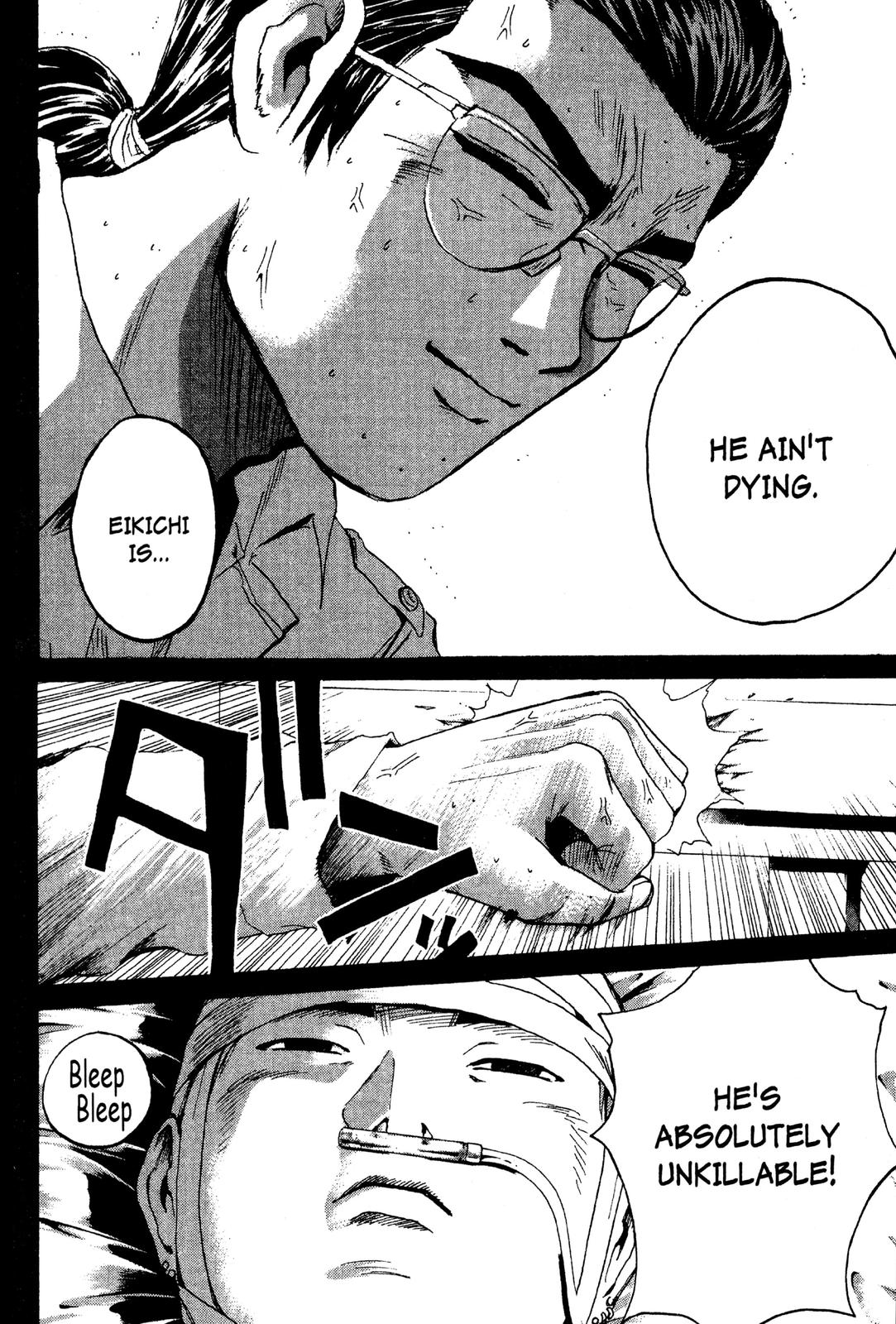 Read GTO - Great Teacher Onizuka Manga Online