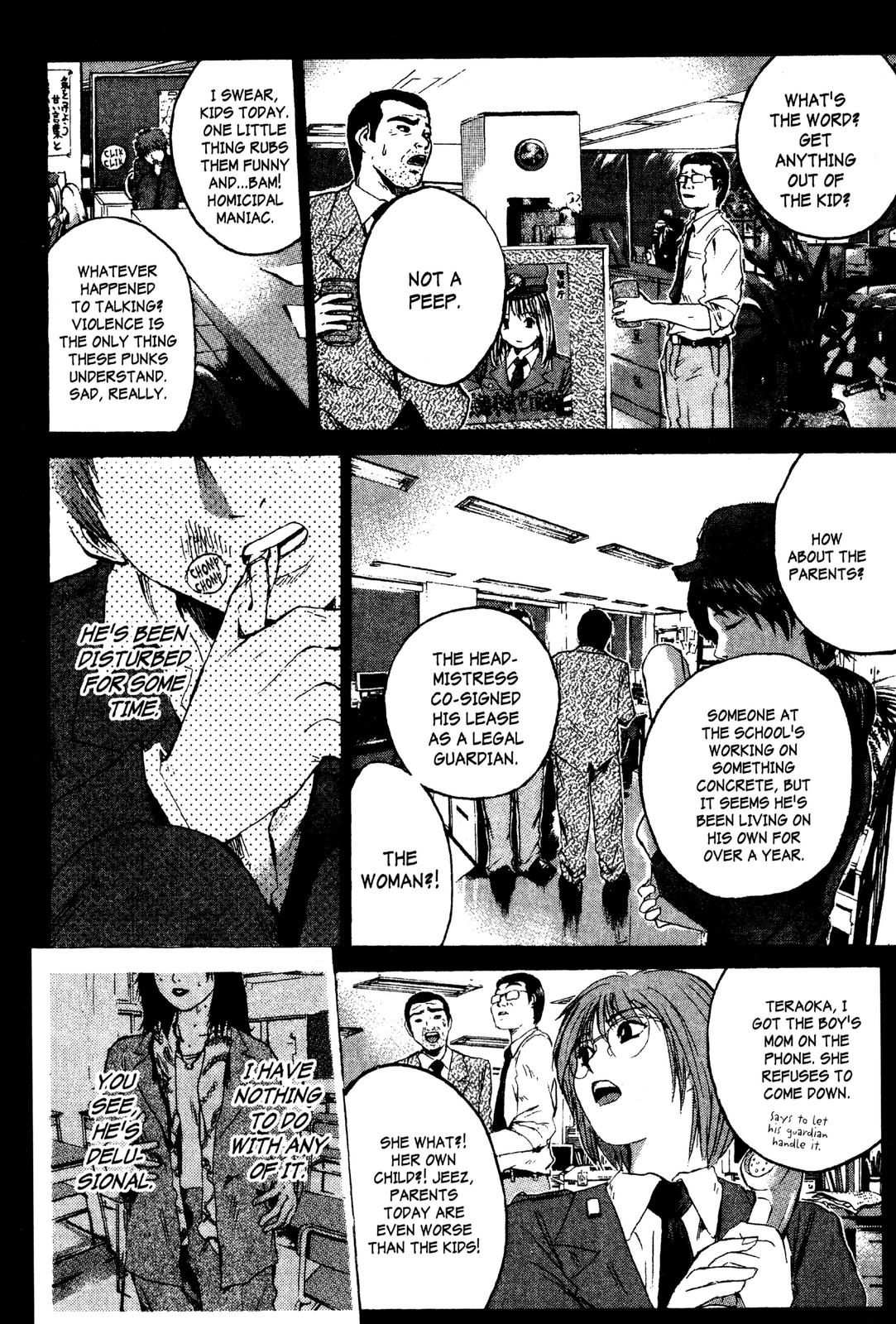 Read GTO - Great Teacher Onizuka Manga Online