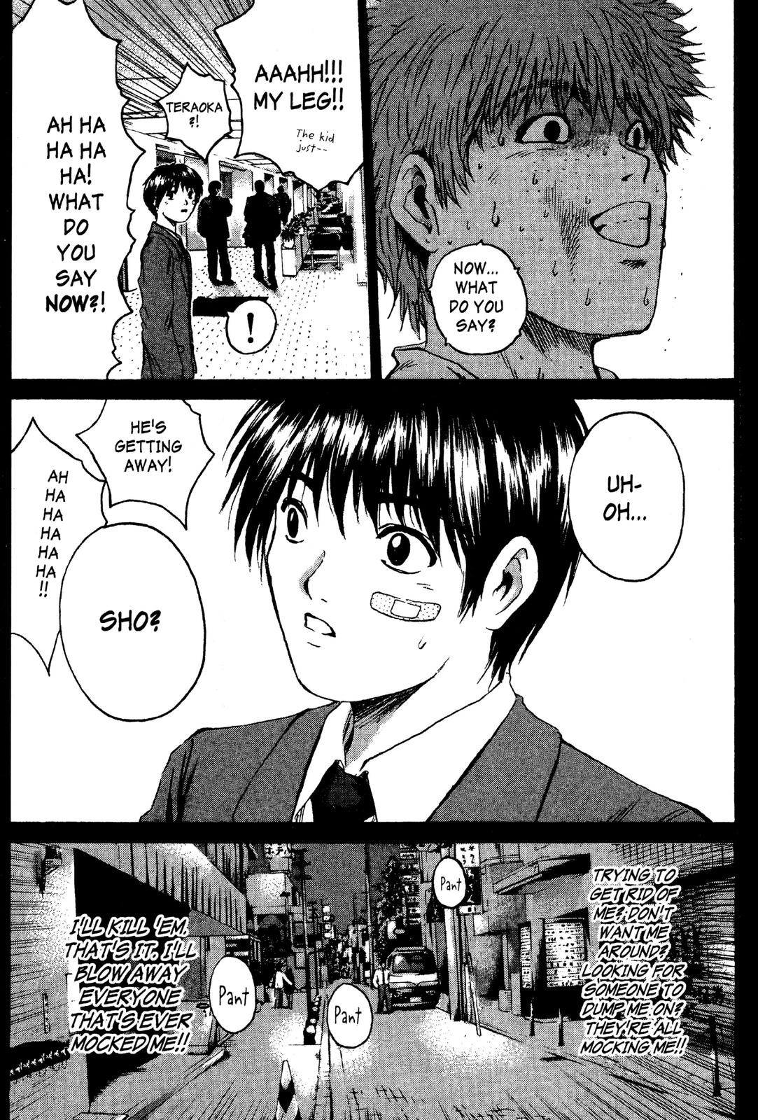 Read GTO - Great Teacher Onizuka Manga Online