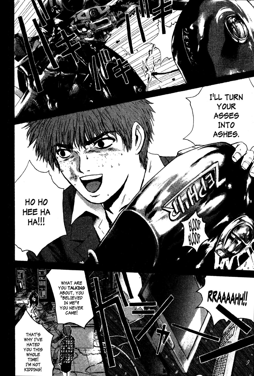 Read GTO - Great Teacher Onizuka Manga Online