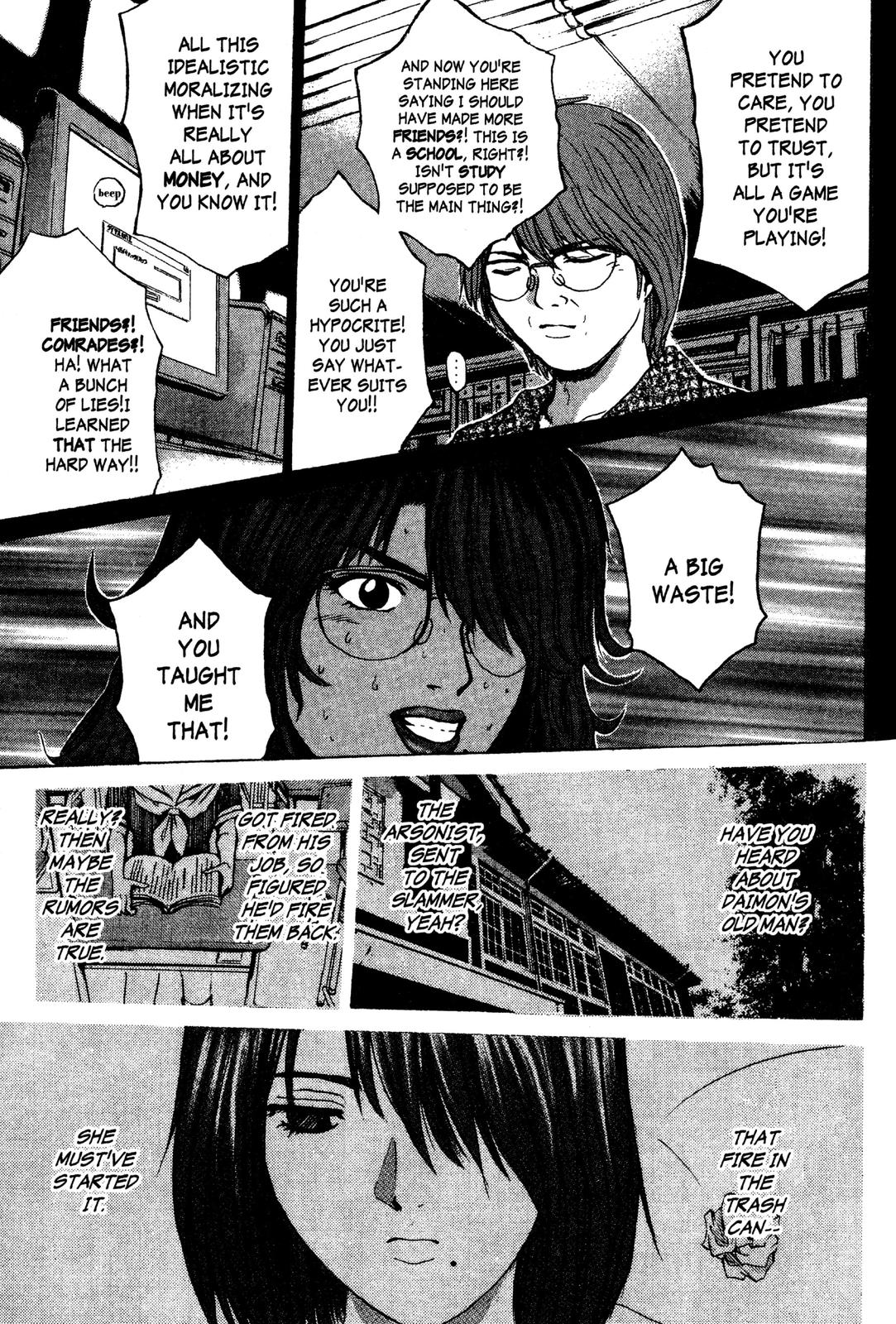 Read GTO - Great Teacher Onizuka Manga Online