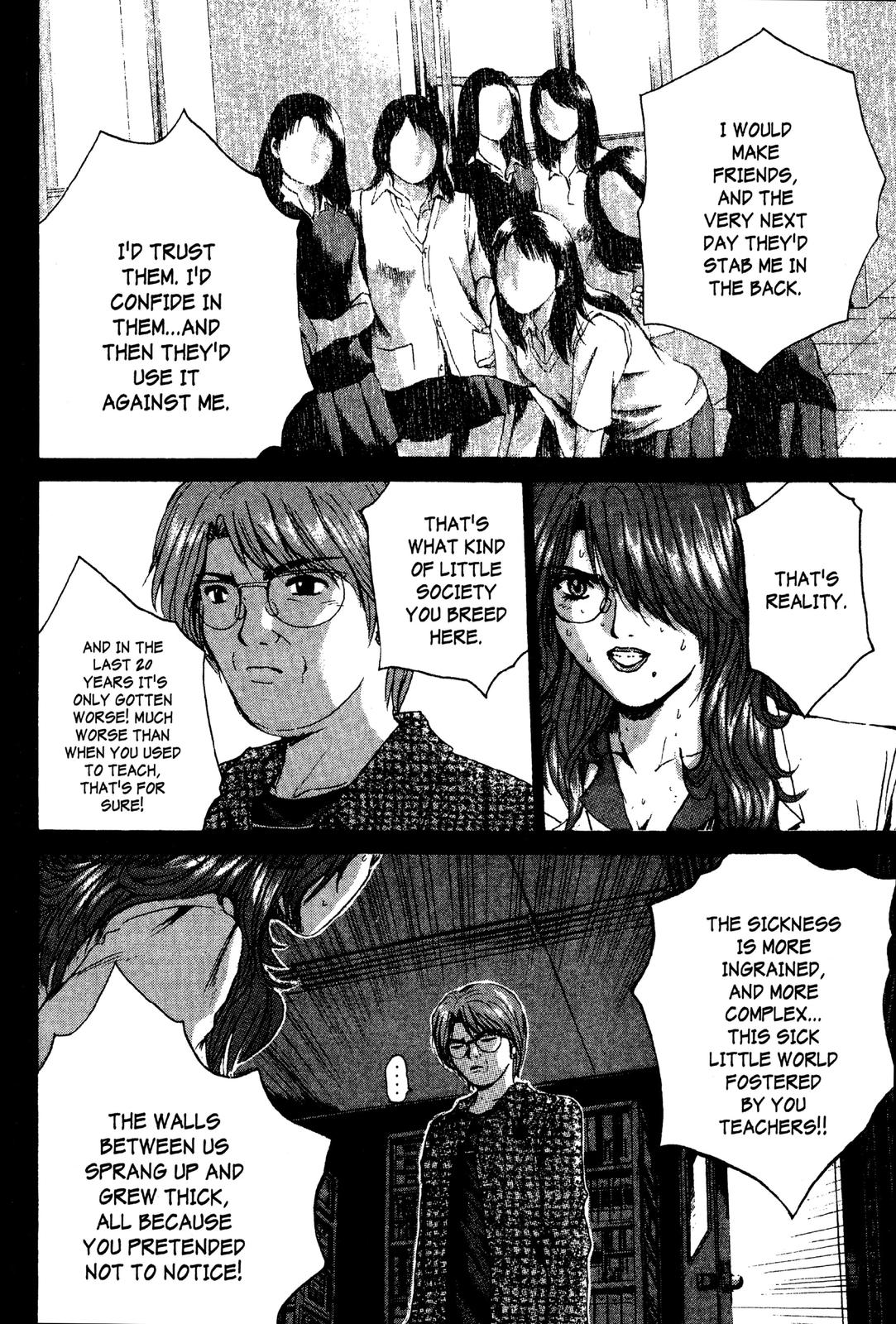 Read GTO - Great Teacher Onizuka Manga Online