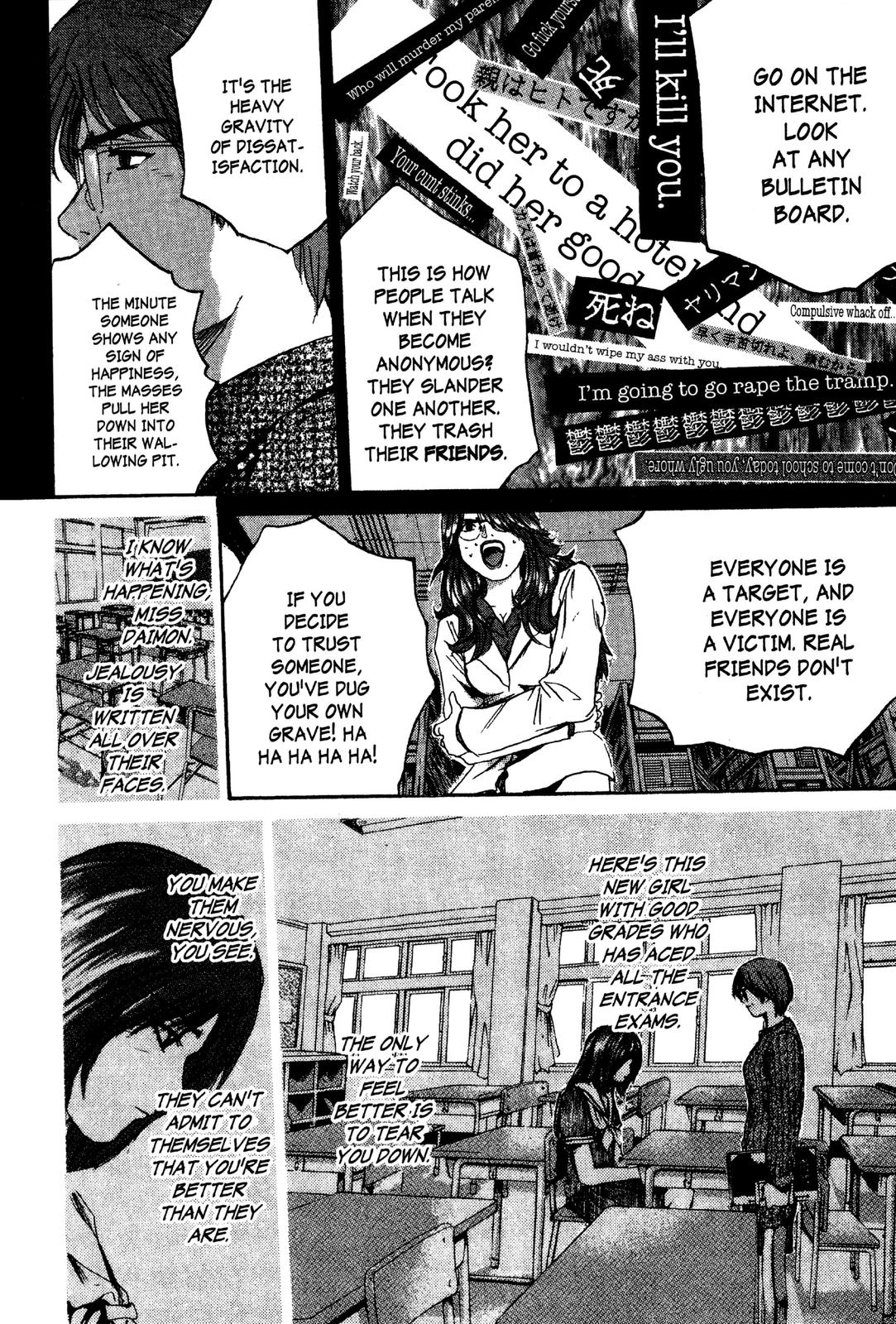 Read GTO - Great Teacher Onizuka Manga Online