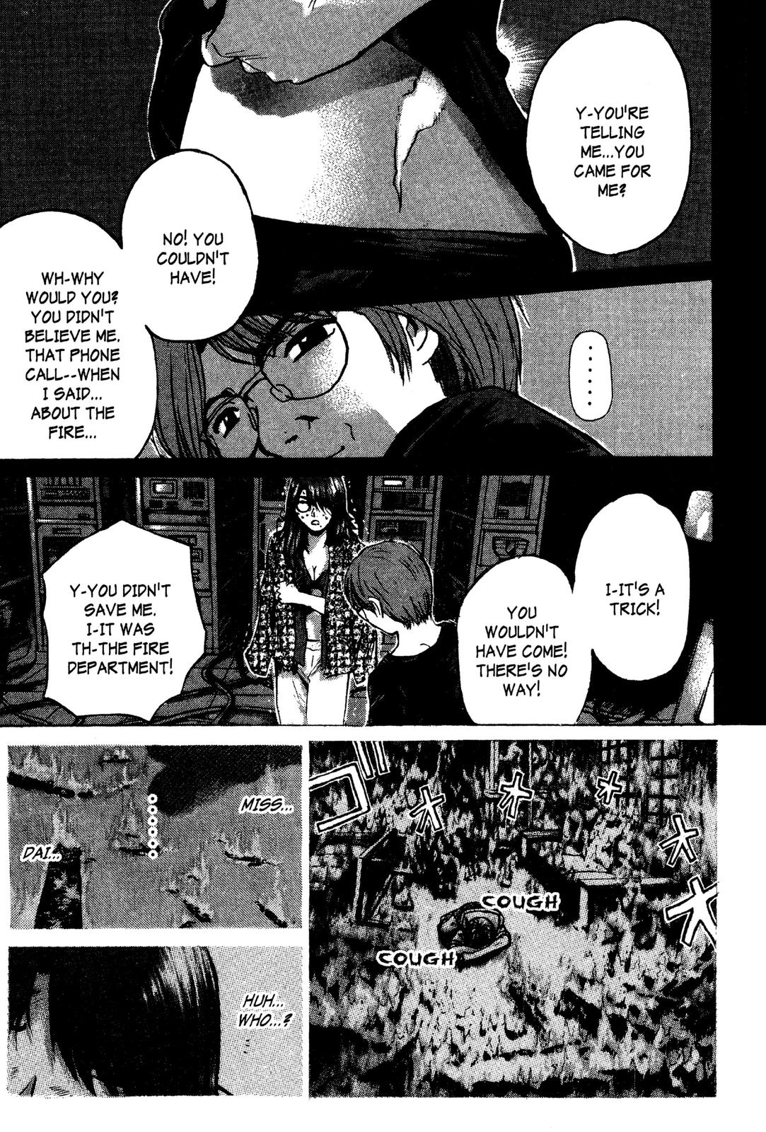 Read GTO - Great Teacher Onizuka Manga Online