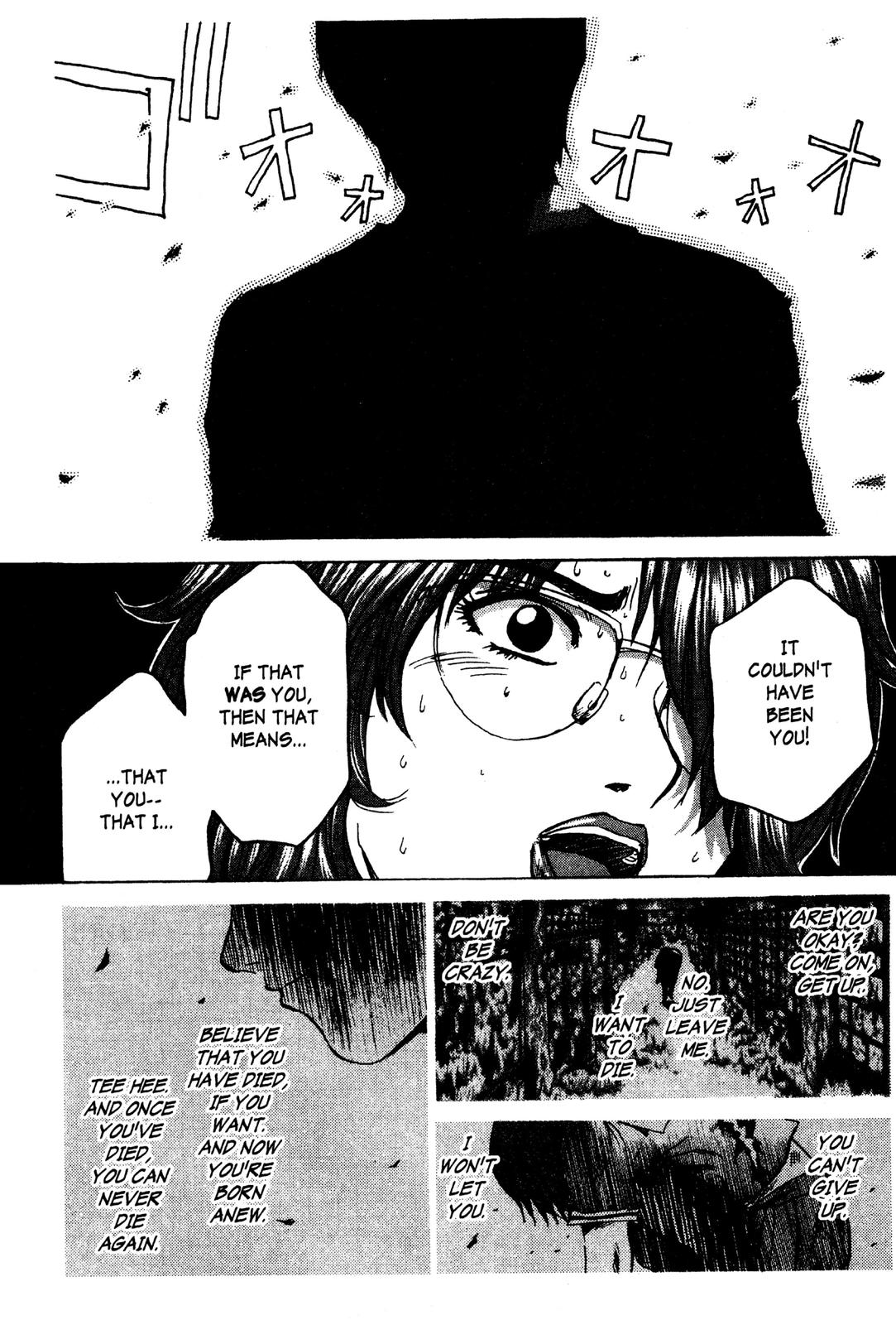 Read GTO - Great Teacher Onizuka Manga Online
