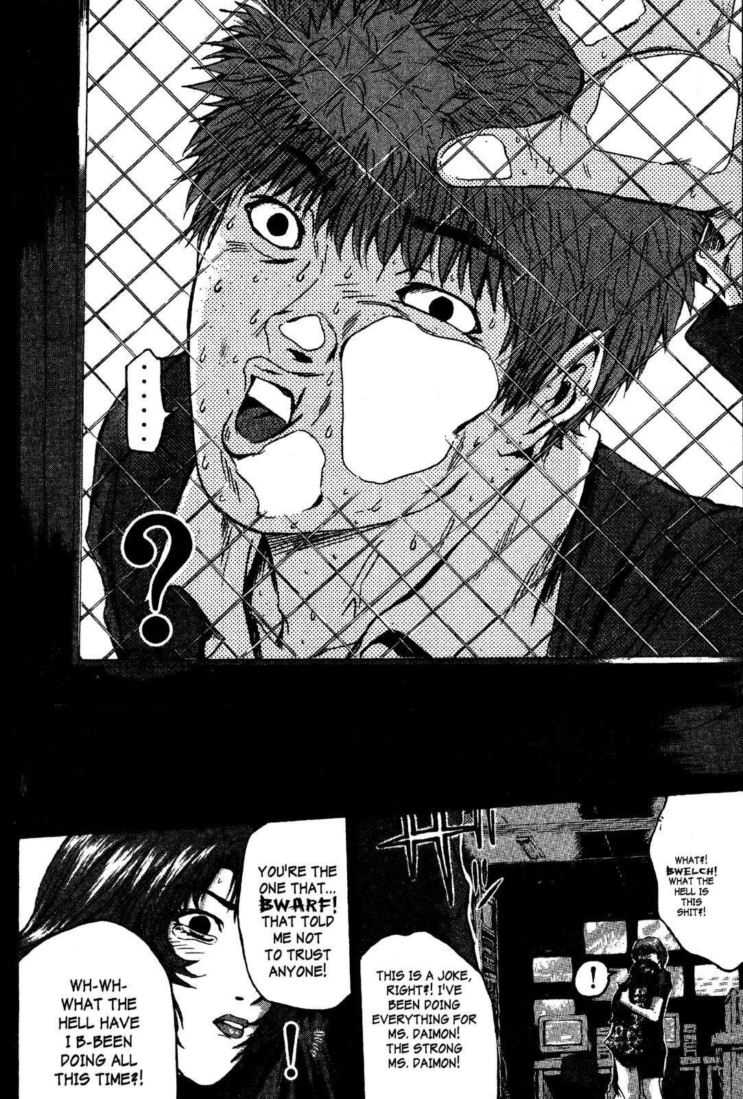 Read GTO - Great Teacher Onizuka Manga Online