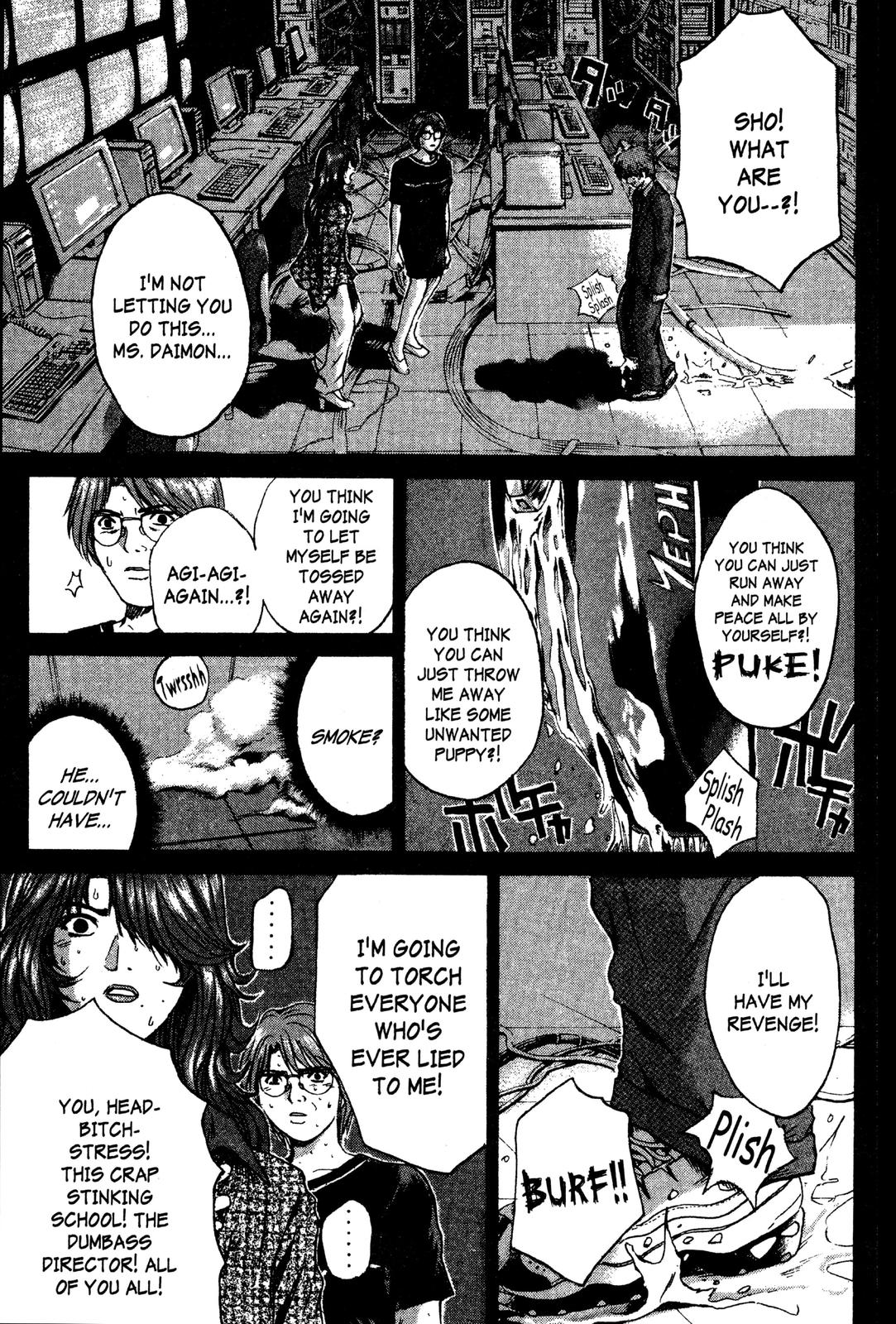 Read GTO - Great Teacher Onizuka Manga Online
