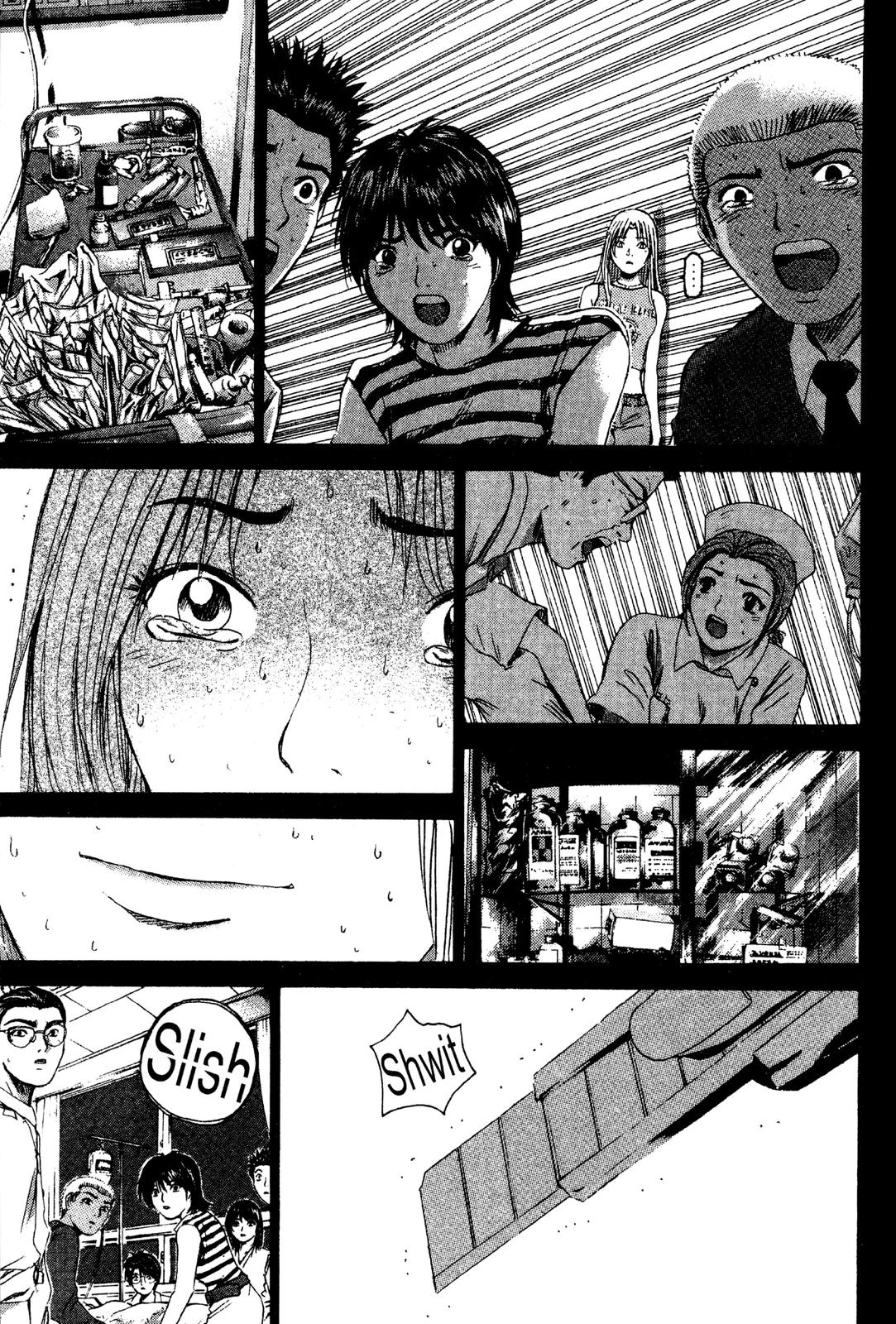 Read GTO - Great Teacher Onizuka Manga Online