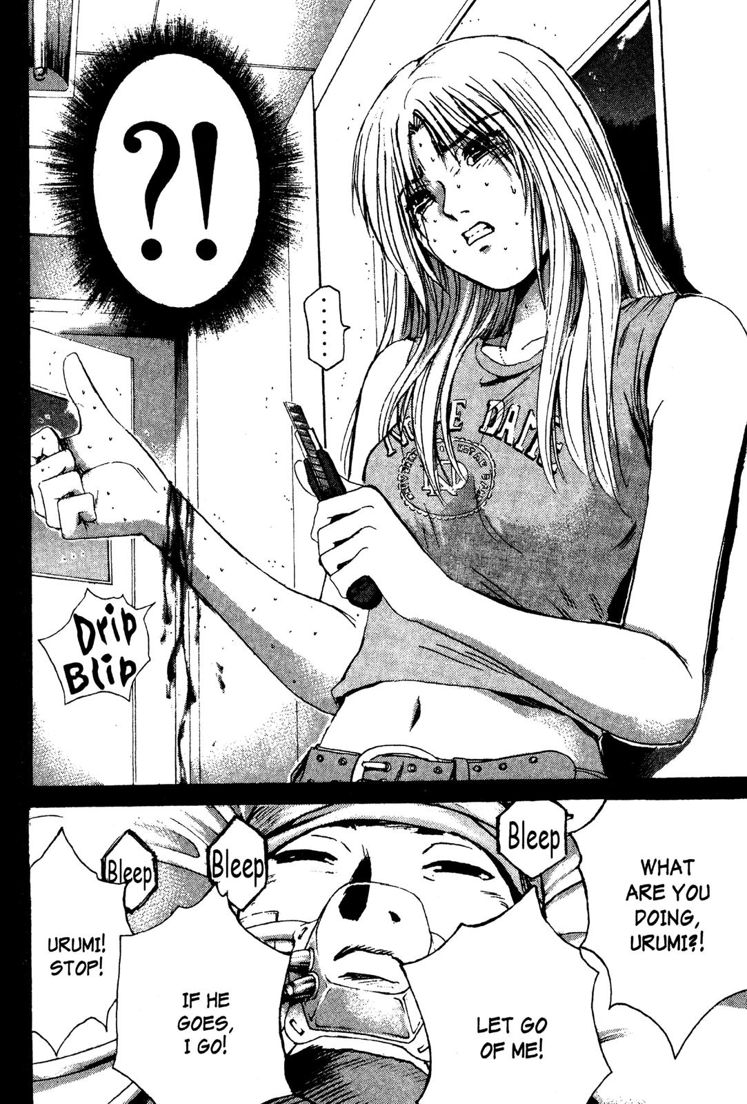 Read GTO - Great Teacher Onizuka Manga Online