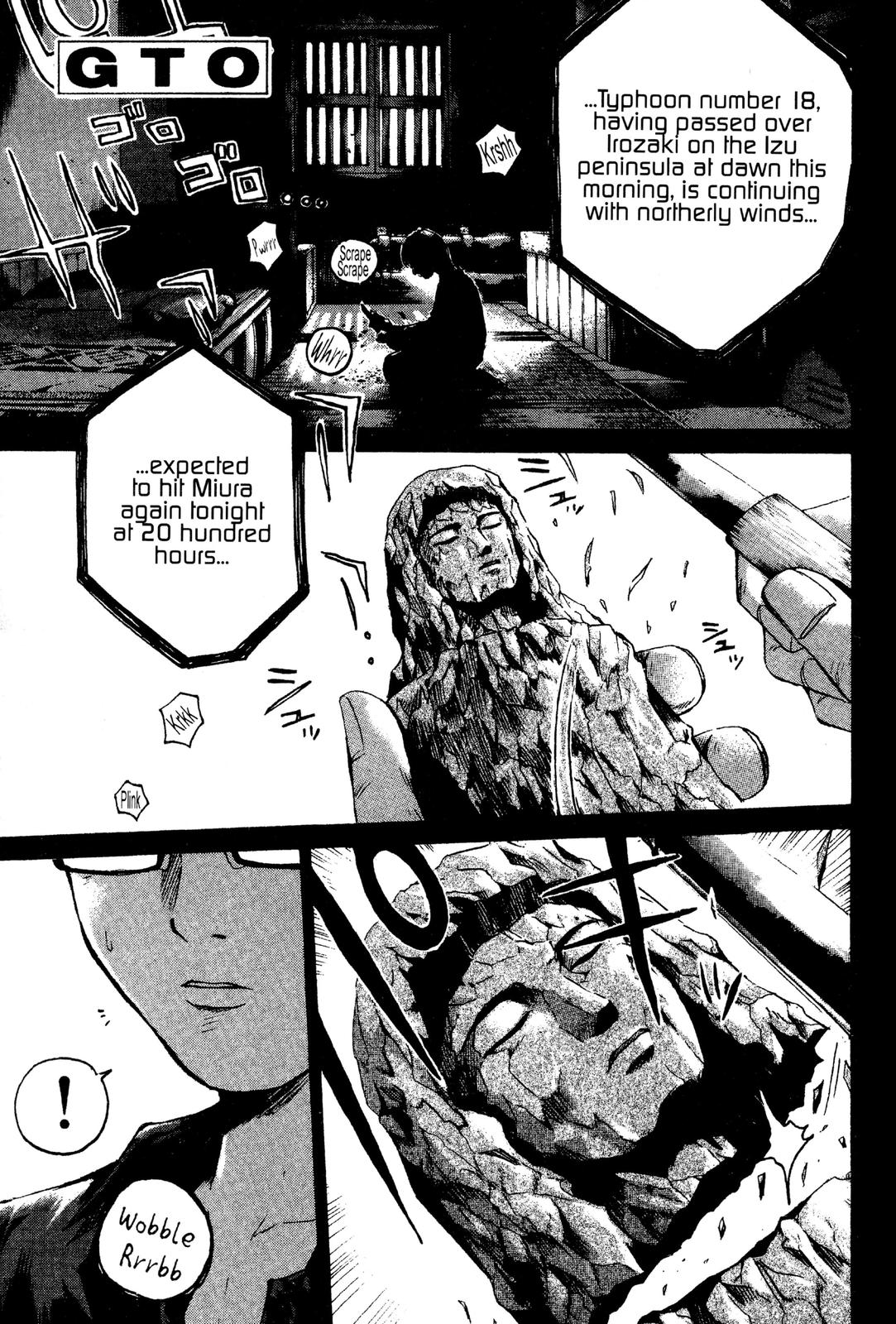 Read GTO - Great Teacher Onizuka Manga Online
