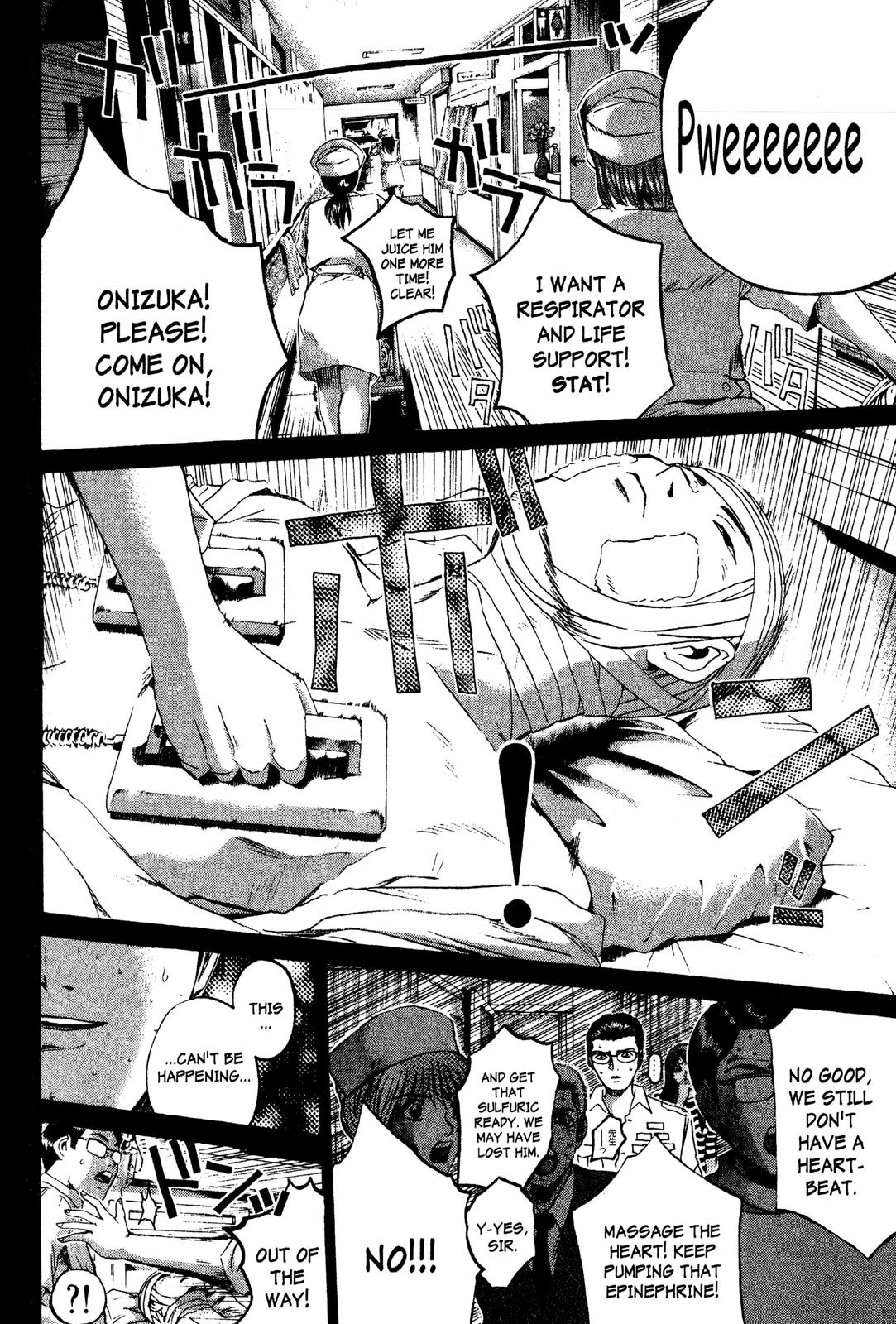 Read GTO - Great Teacher Onizuka Manga Online