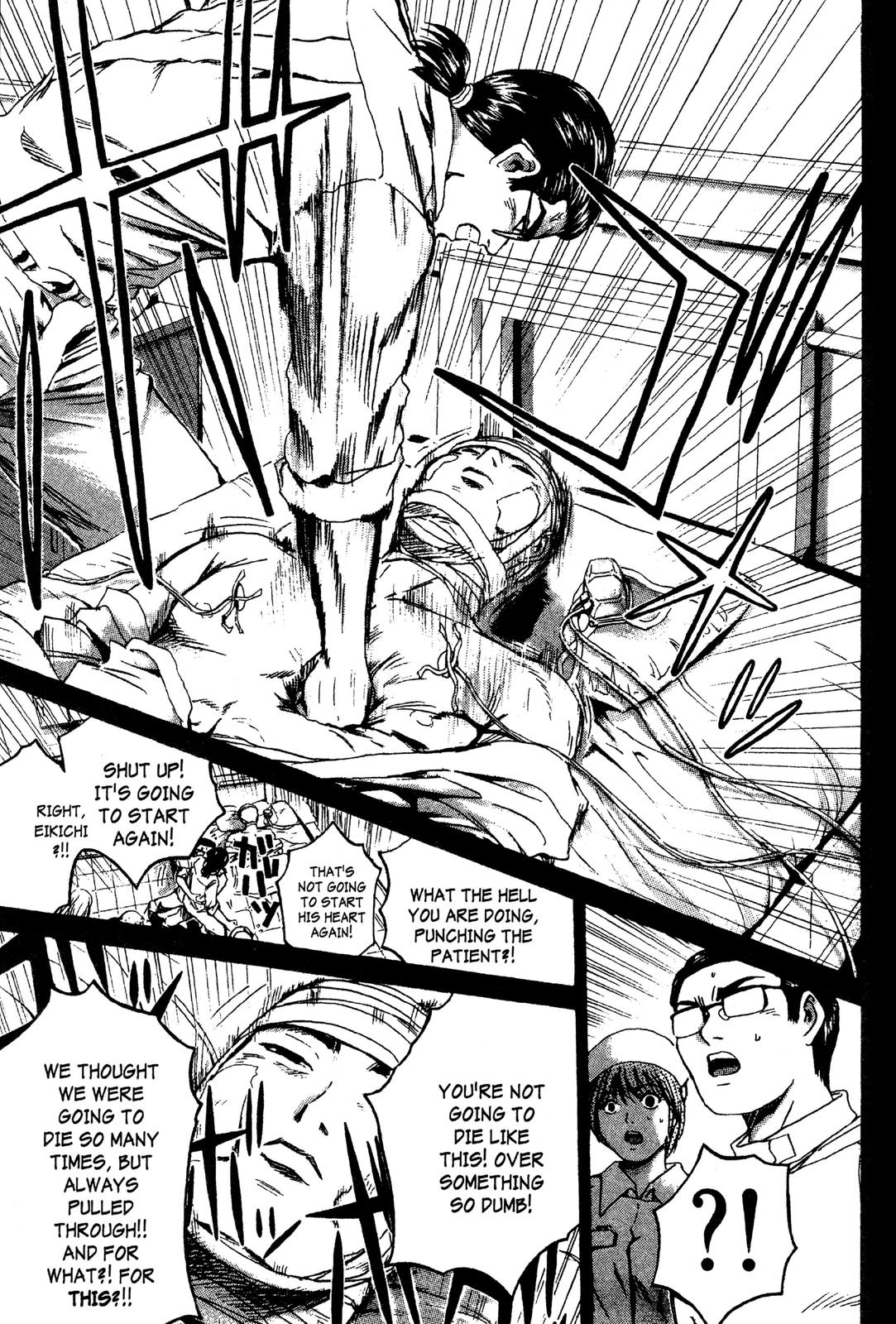 Read GTO - Great Teacher Onizuka Manga Online