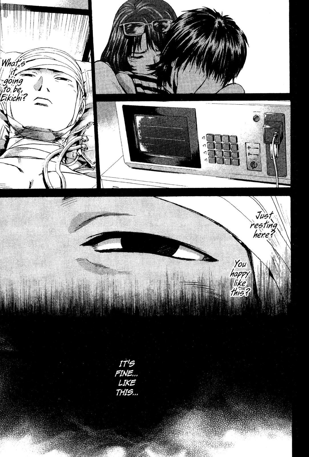 Read GTO - Great Teacher Onizuka Manga Online