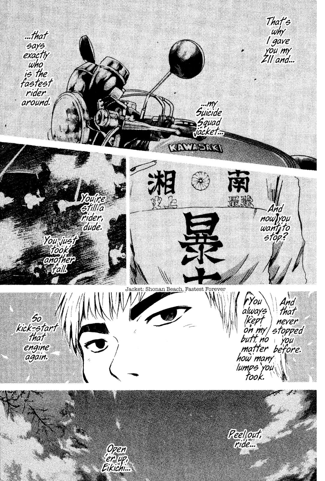 Read GTO - Great Teacher Onizuka Manga Online