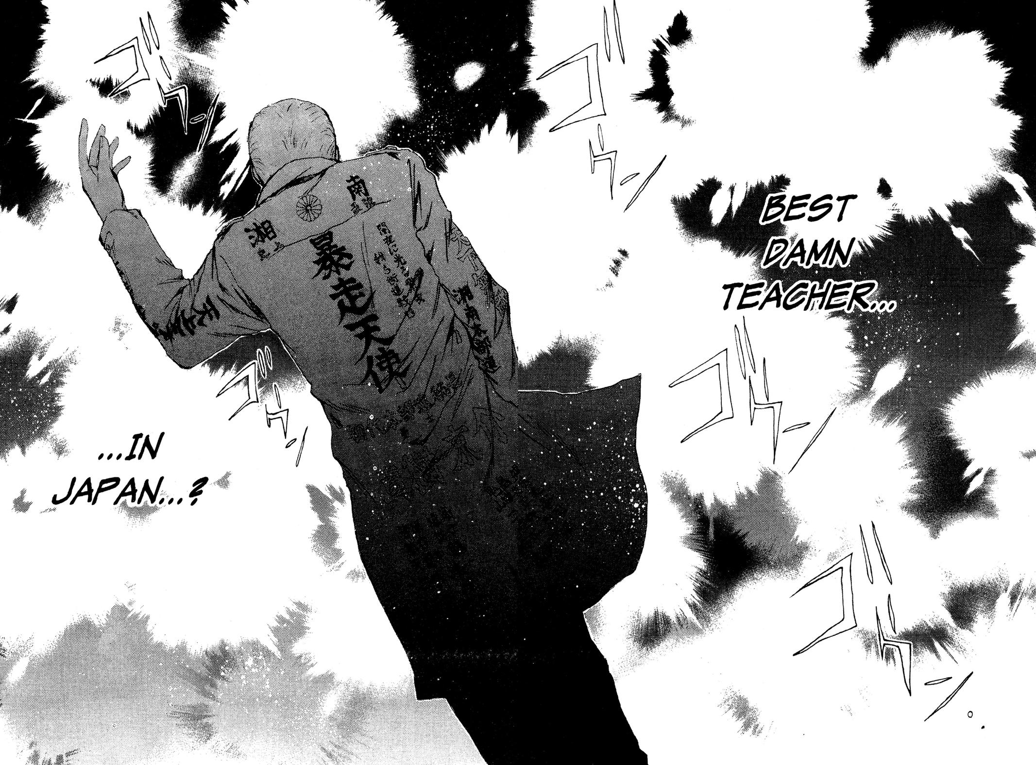 Read GTO - Great Teacher Onizuka Manga Online
